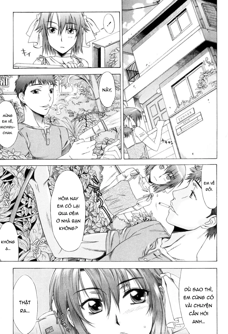HentaiVN.net - Ảnh 4 - Flower Garden of Temptation [Yuuwaku no Hanazono] - Chap 7