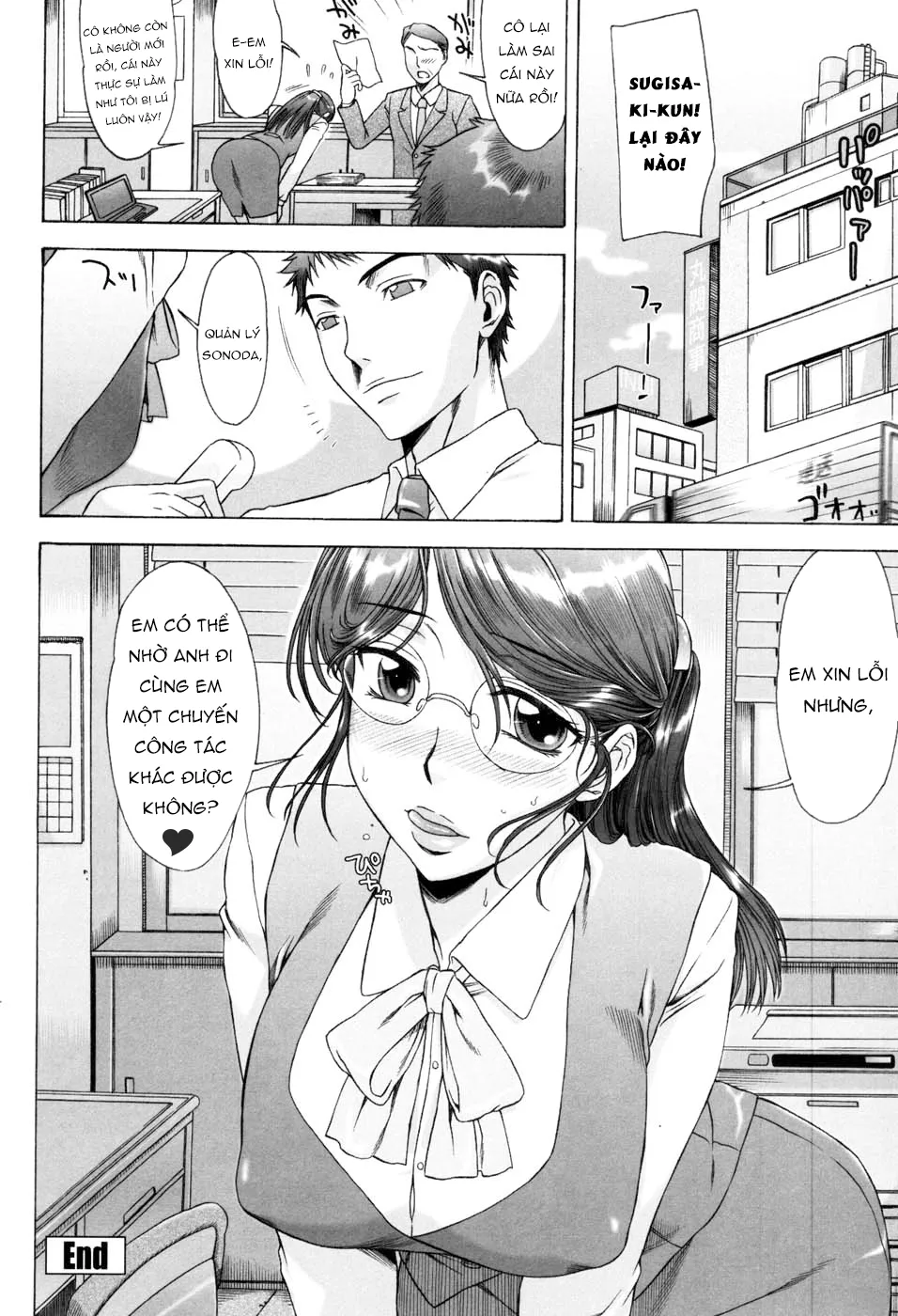 HentaiVN.net - Ảnh 18 - Flower Garden of Temptation [Yuuwaku no Hanazono] - Chap 8