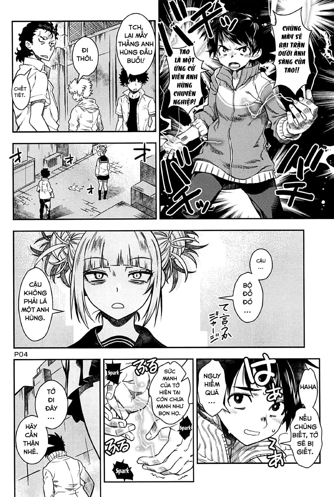 HentaiVN.net - Ảnh 3 - Motto WARU I KO (Boku no Hero Academia) [Motto WARU I KO] - Chap 1