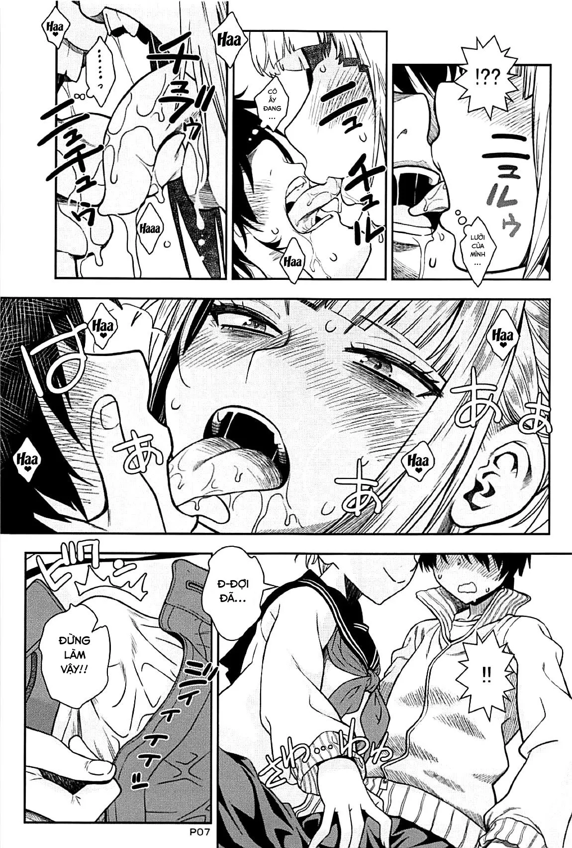 HentaiVN.net - Ảnh 6 - Motto WARU I KO (Boku no Hero Academia) [Motto WARU I KO] - Chap 1