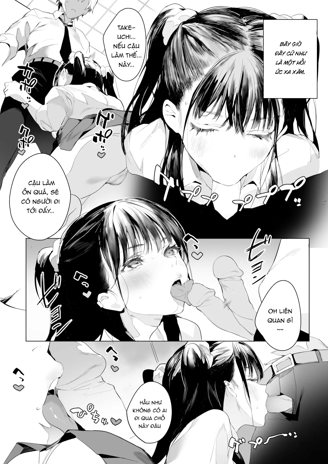 HentaiVN.net - Ảnh 11 - SF - Câu chuyện về cô bạn cùng bàn. - Chap 1
