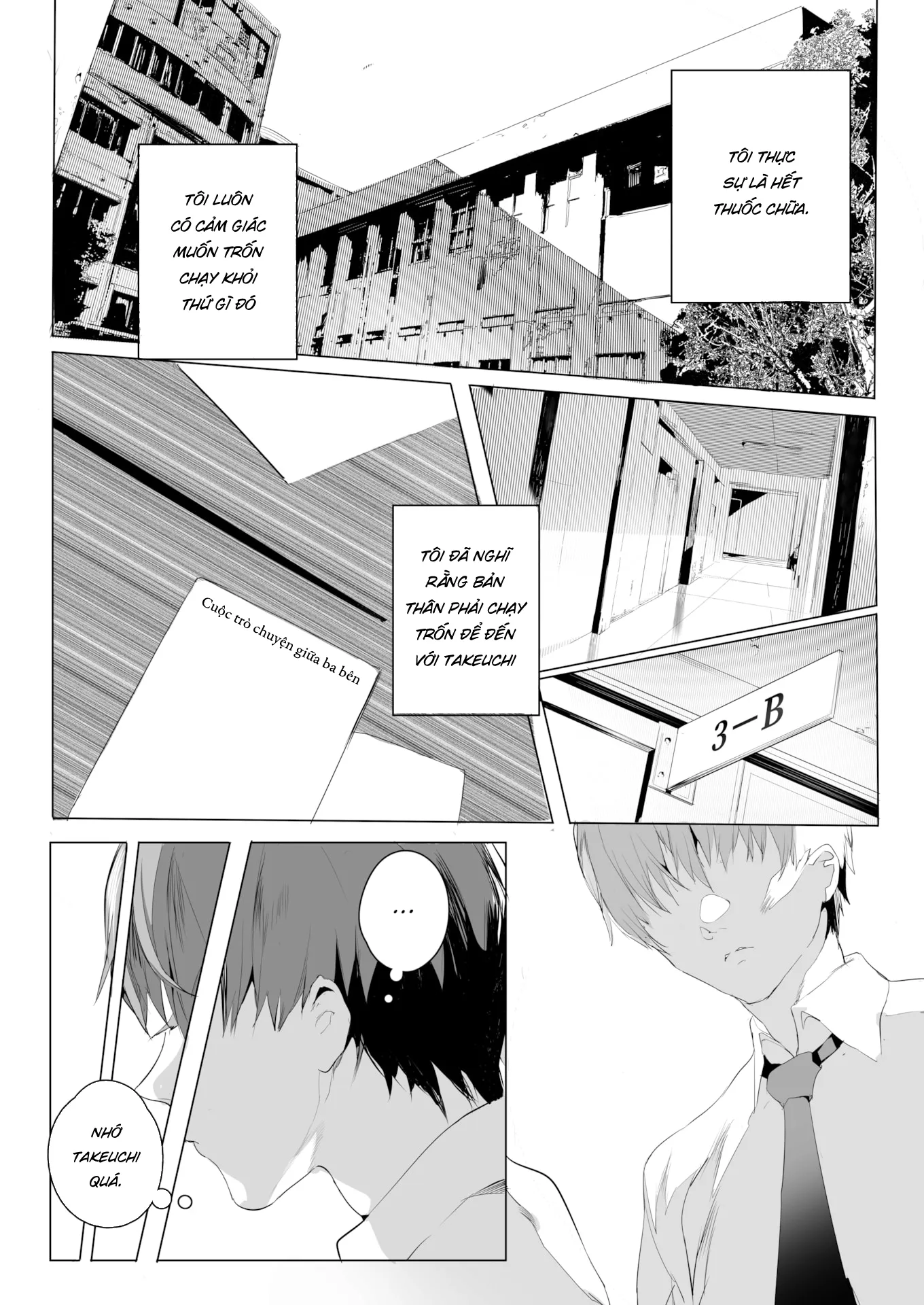 HentaiVN.net - Ảnh 17 - SF - Câu chuyện về cô bạn cùng bàn. - Chap 1
