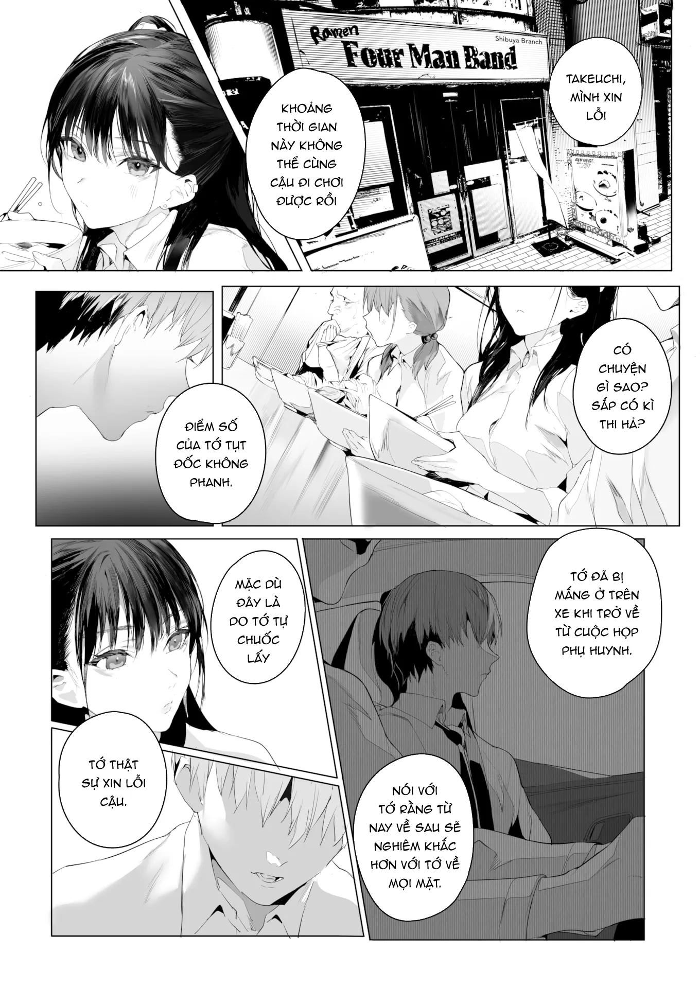 HentaiVN.net - Ảnh 18 - SF - Câu chuyện về cô bạn cùng bàn. - Chap 1