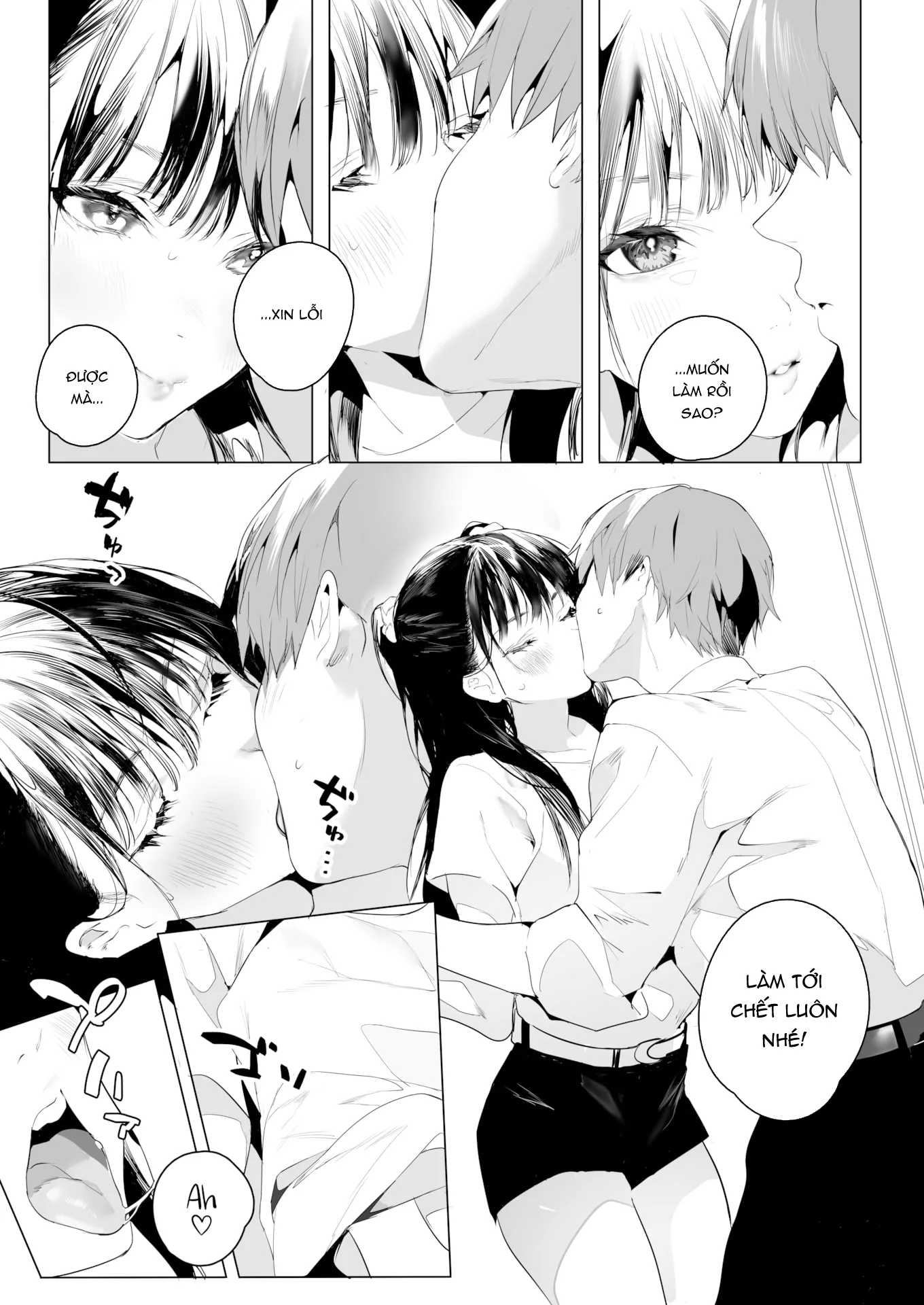 HentaiVN.net - Ảnh 22 - SF - Câu chuyện về cô bạn cùng bàn. - Chap 1