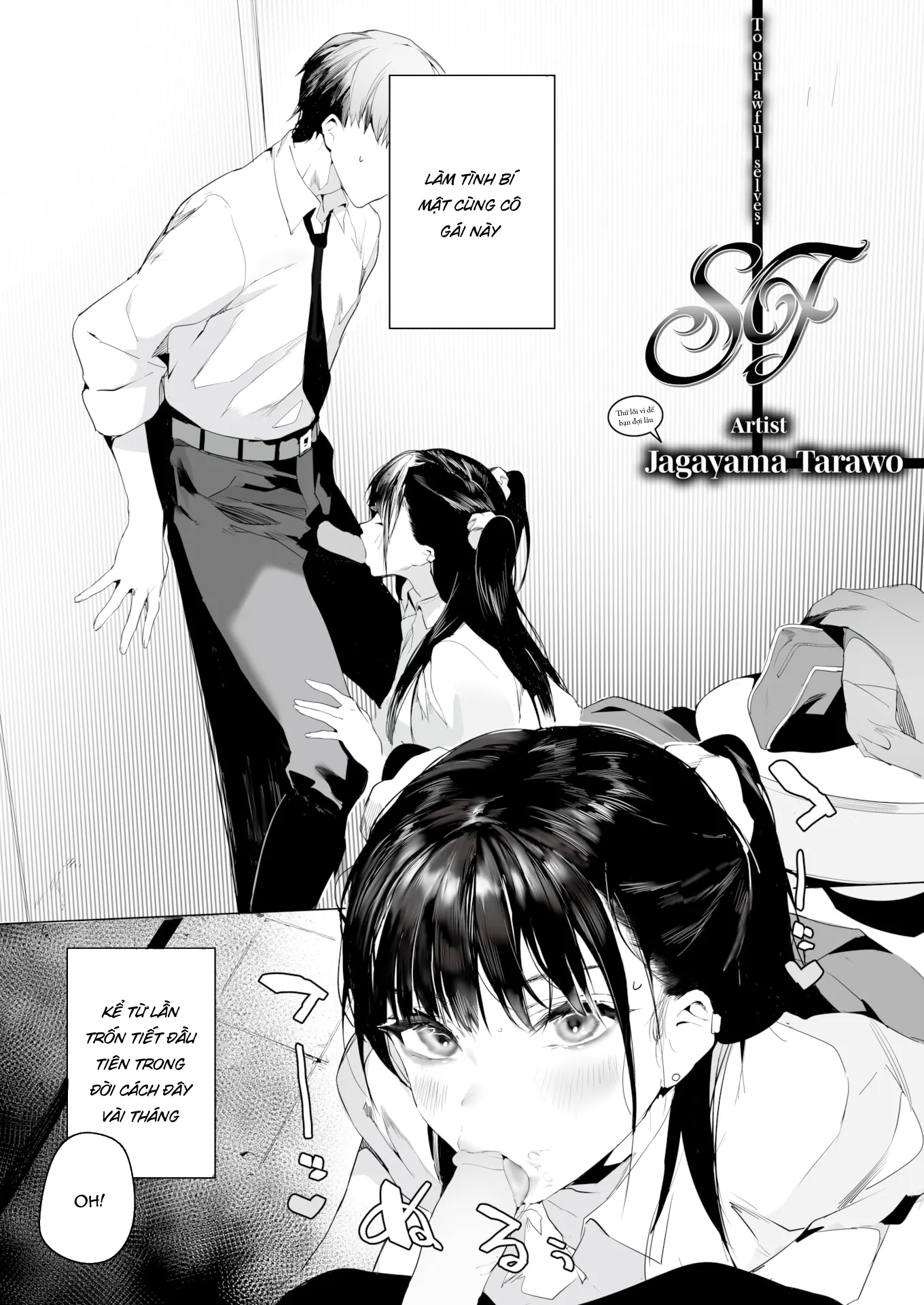 HentaiVN.net - Ảnh 5 - SF - Câu chuyện về cô bạn cùng bàn. - Chap 1