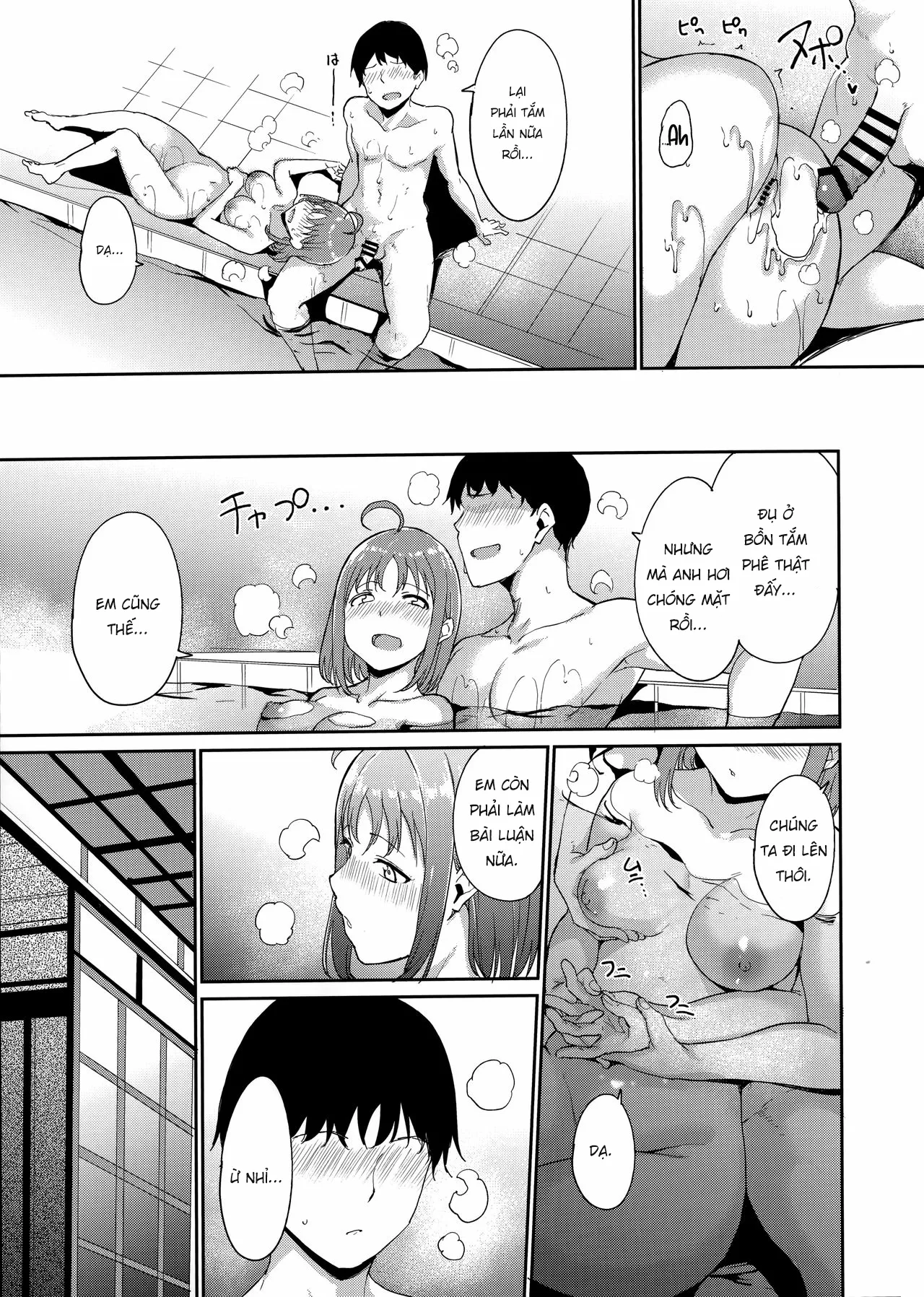 HentaiVN.net - Ảnh 22 - Ngày nghỉ thứ 2 của Takami [Takami no Kyuujitsu ~2-kame~] - Chap 1