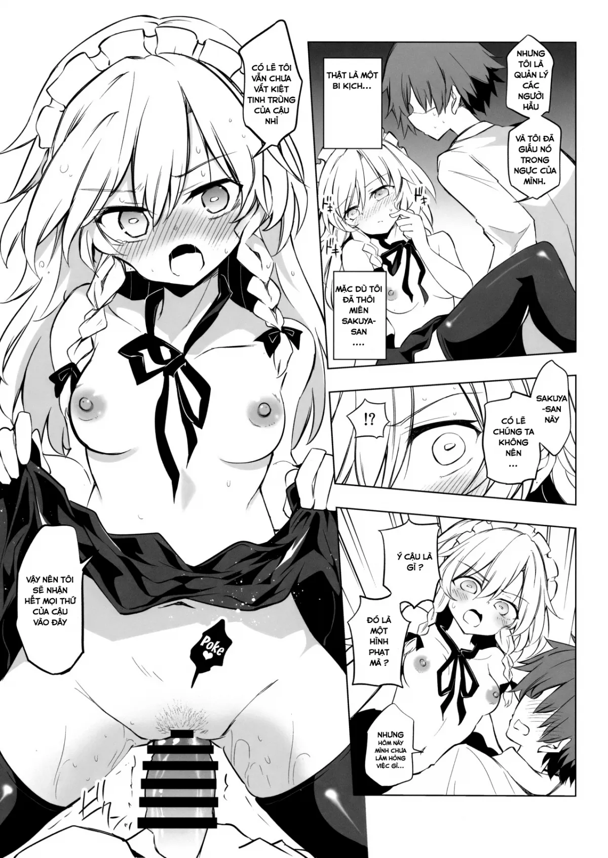 HentaiVN.net - Ảnh 11 - Shikkarimono no Saimin Sakuya-san [しっかりものの催眠咲夜さん] - Chap 1