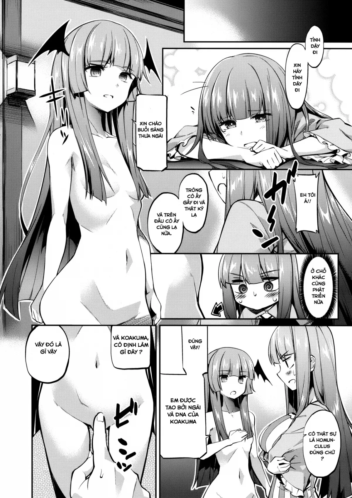 HentaiVN.net - Ảnh 16 - Shikkarimono no Saimin Sakuya-san [しっかりものの催眠咲夜さん] - Chap 1