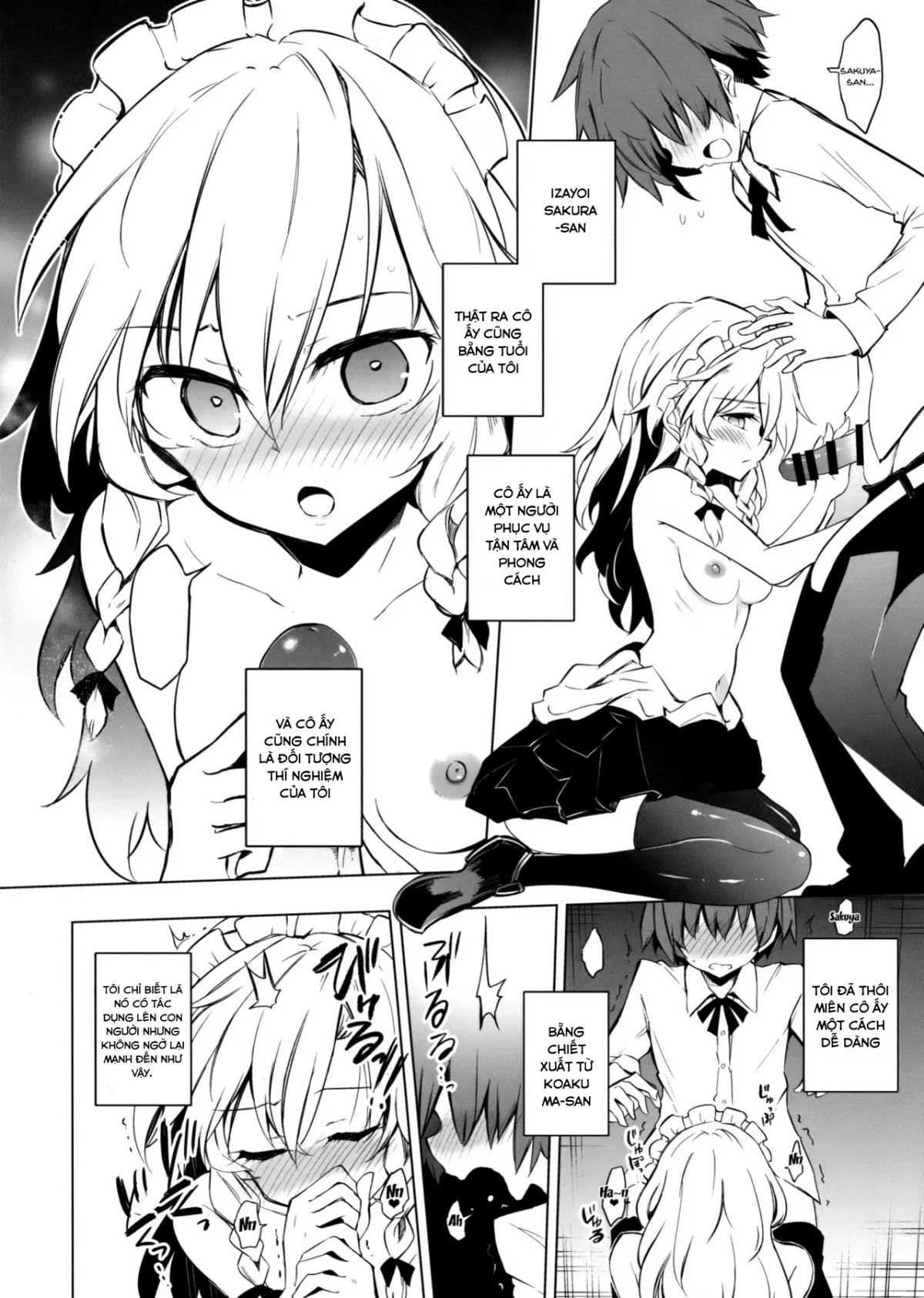 HentaiVN.net - Ảnh 4 - Shikkarimono no Saimin Sakuya-san [しっかりものの催眠咲夜さん] - Chap 1