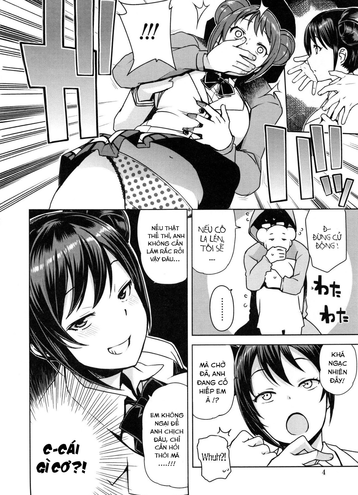 HentaiVN.net - Ảnh 3 - Doutei Danshi Kousei Iinkai - Chap 1