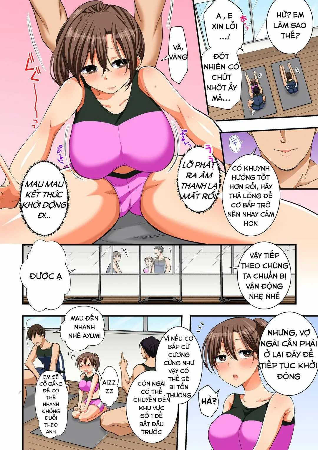 HentaiVN.net - Ảnh 7 - Asedaku Netorare Sports Gym [汗だく寝取られスポーツジム～夫の前で種付けマーキング～] - Chap 1