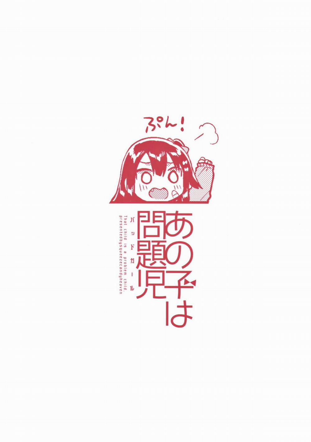 HentaiVN.net - Ảnh 28 - Em ấy là một cô bé hư [She's a Bad Girl, Anoko wa Bad Girl, あの子は問題児] - Chap 1