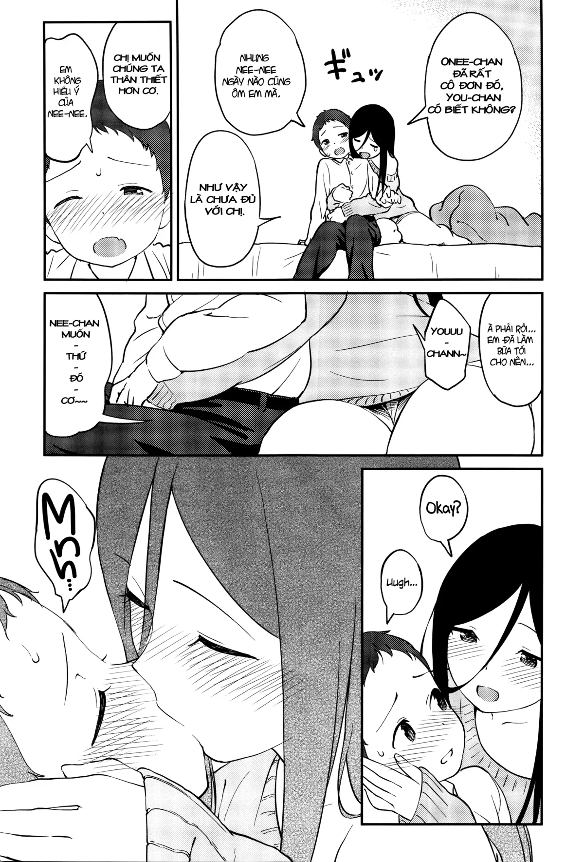 HentaiVN.net - Ảnh 5 - Sister's Supplement [シスターズサプリメント] - Chap 1