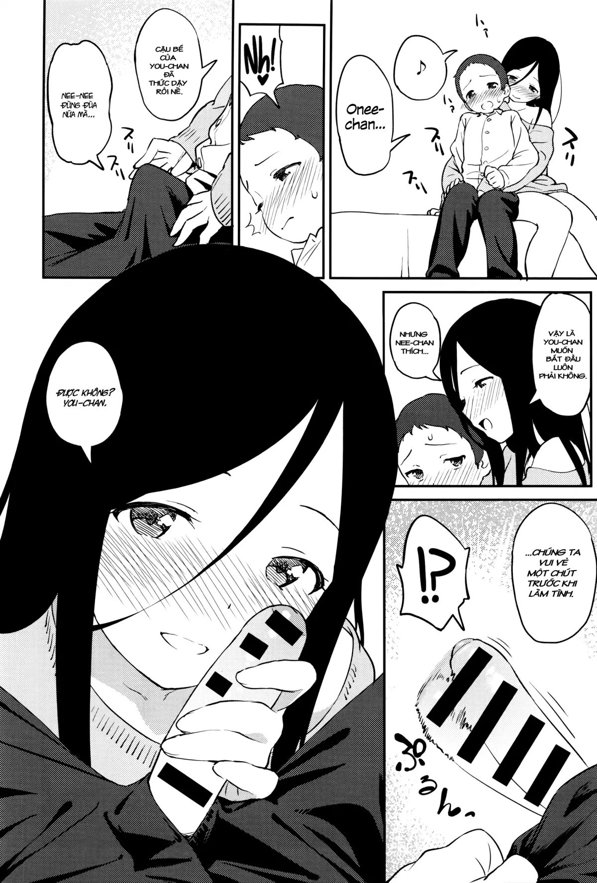 HentaiVN.net - Ảnh 6 - Sister's Supplement [シスターズサプリメント] - Chap 1