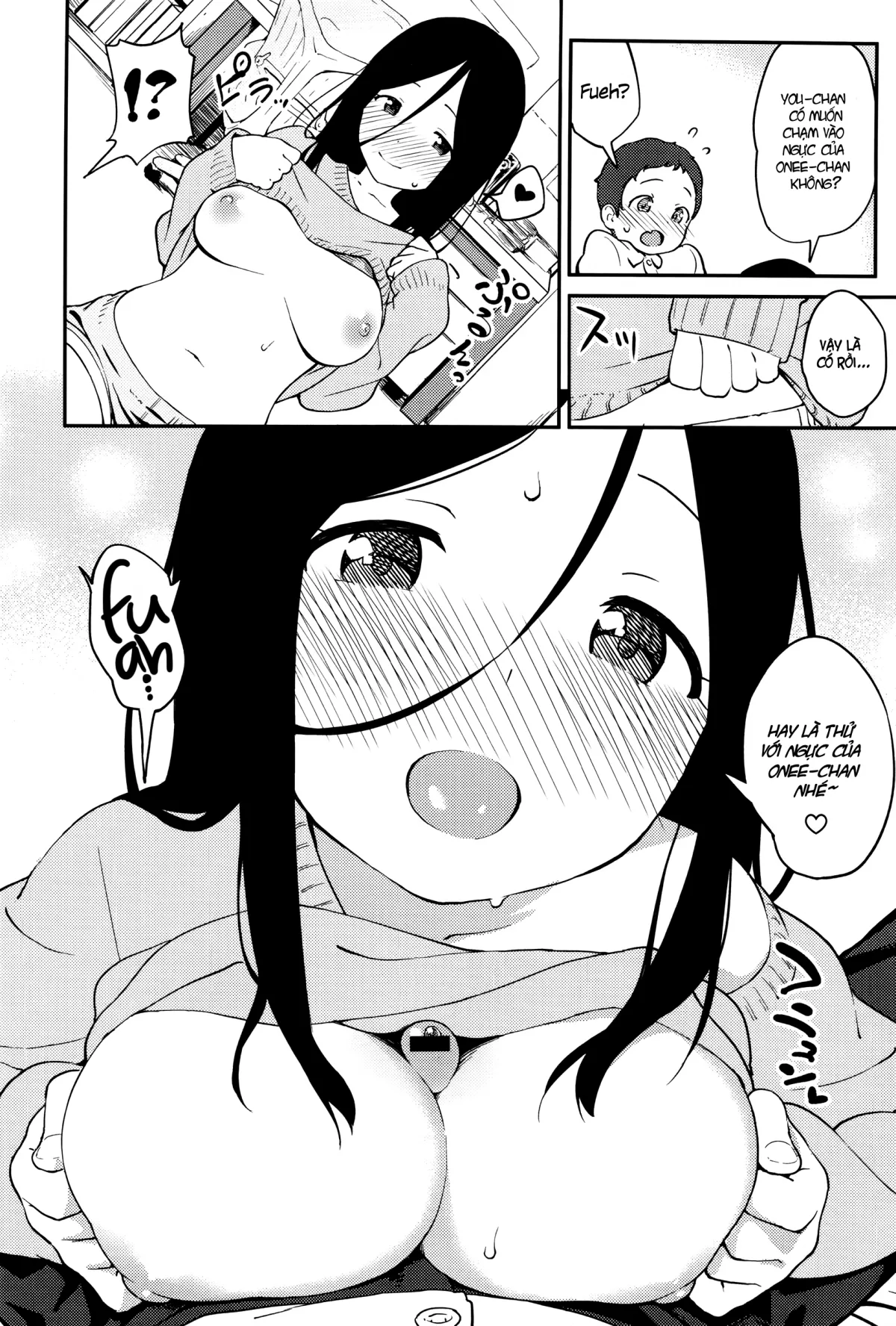 HentaiVN.net - Ảnh 8 - Sister's Supplement [シスターズサプリメント] - Chap 1