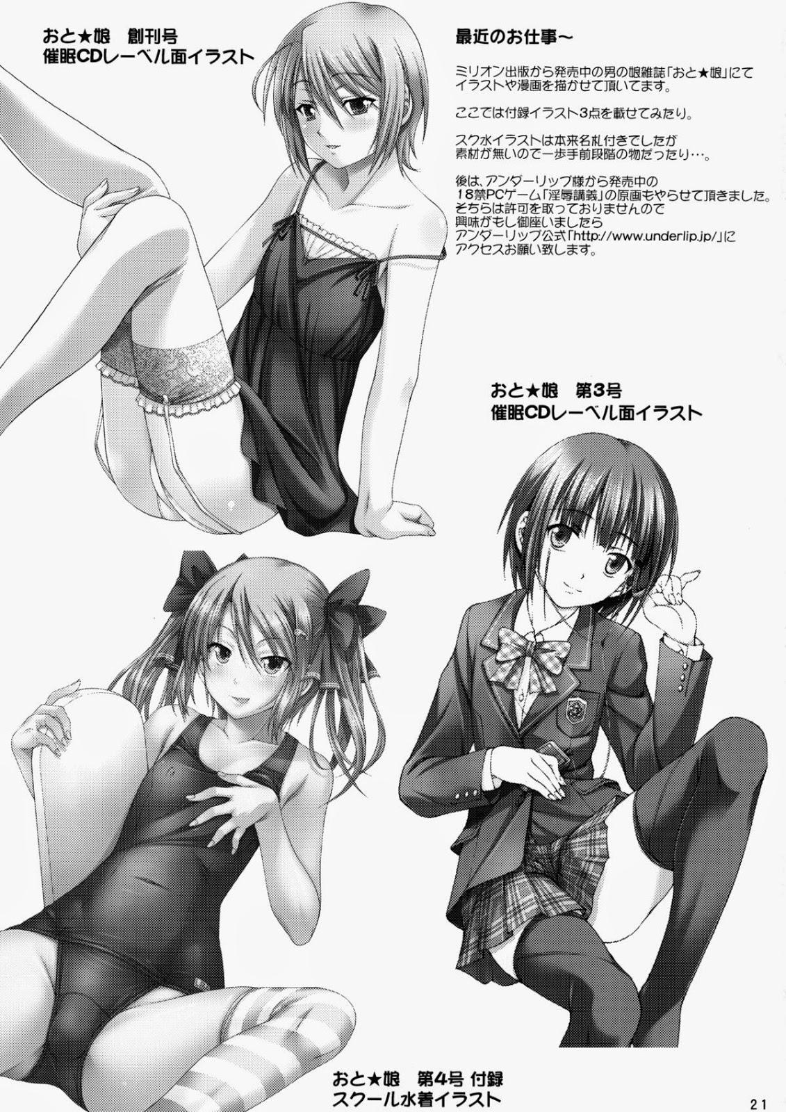 HentaiVN.net - Ảnh 20 - Swim angel - Chap 1
