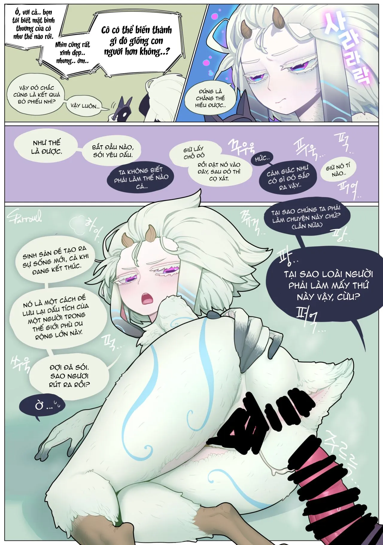 HentaiVN.net - Ảnh 4 - [Lol] Chúc may mắn, Kindred [Goodluck, Kindred] - Chap 1