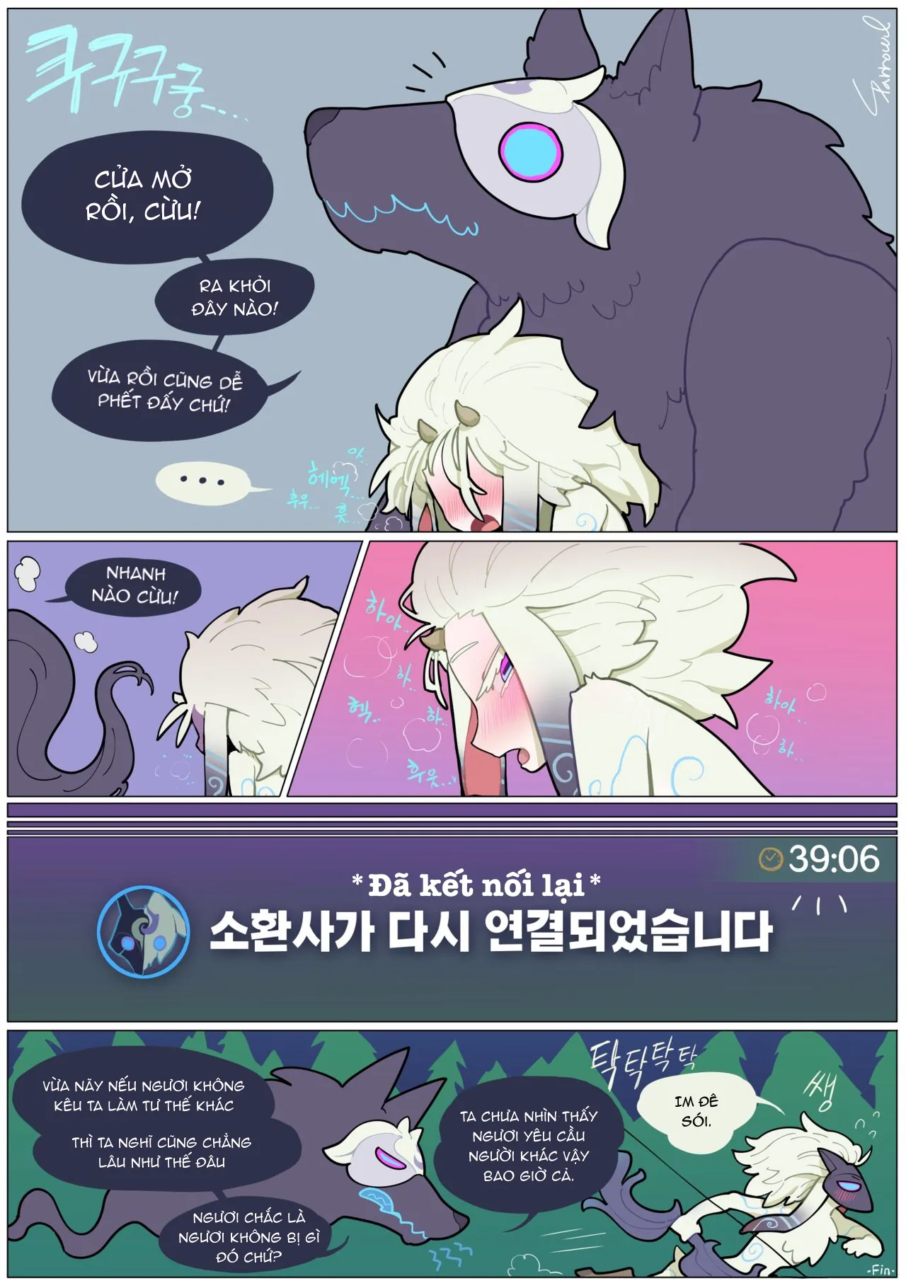 HentaiVN.net - Ảnh 6 - [Lol] Chúc may mắn, Kindred [Goodluck, Kindred] - Chap 1