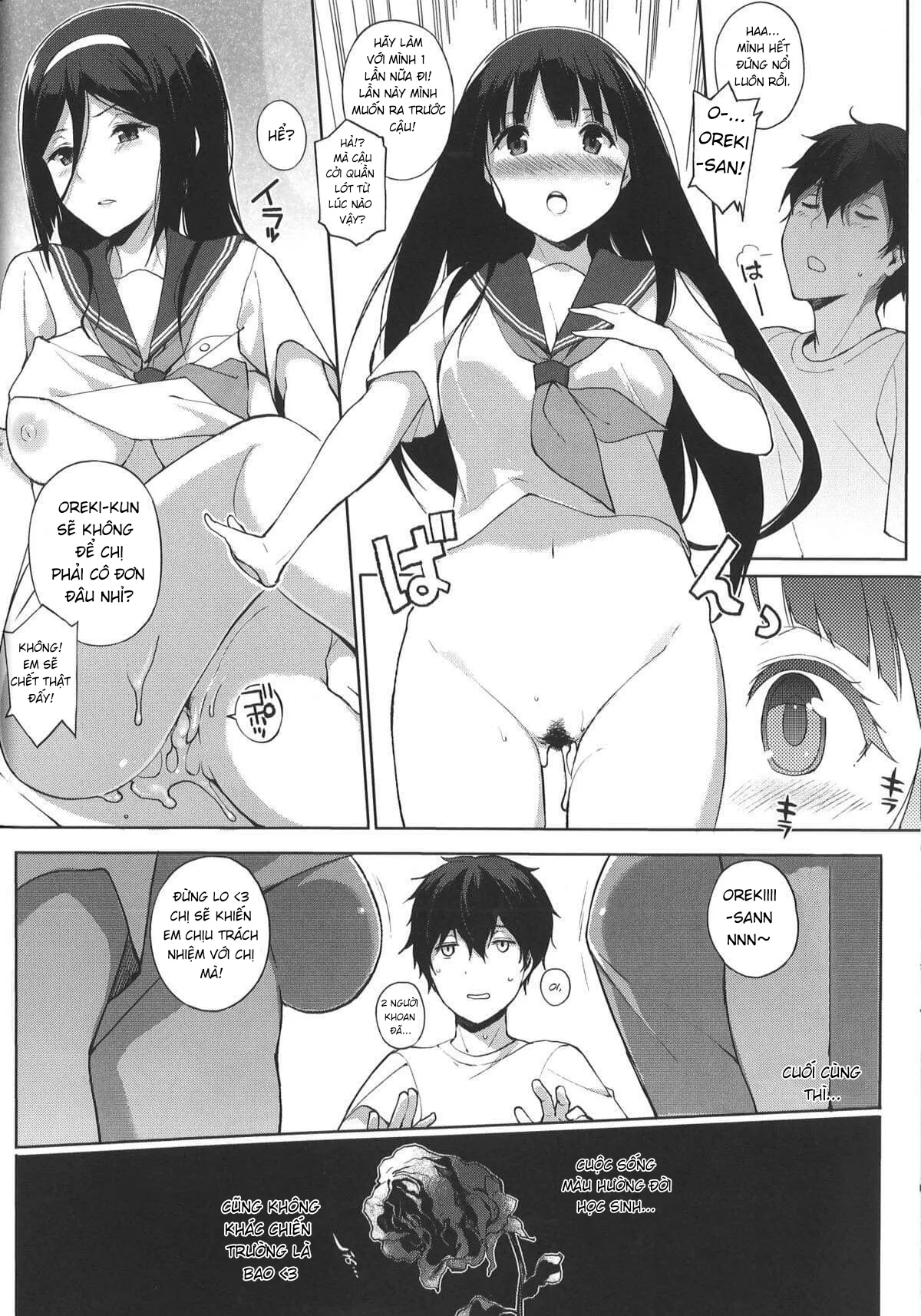 HentaiVN.net - Ảnh 19 - Hakka (Hyouka) - Chap 1