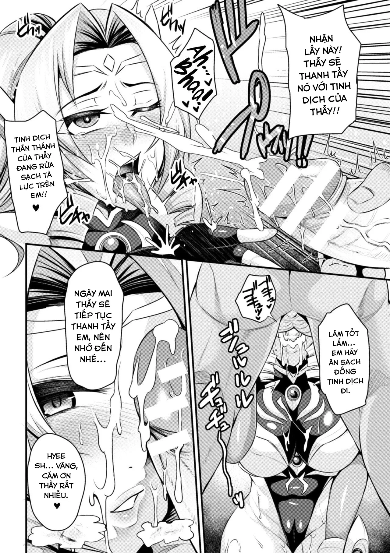 HentaiVN.net - Ảnh 10 - Seikoujinki Saint Ange Saiin ni Ochita Tenshi - Chap 1
