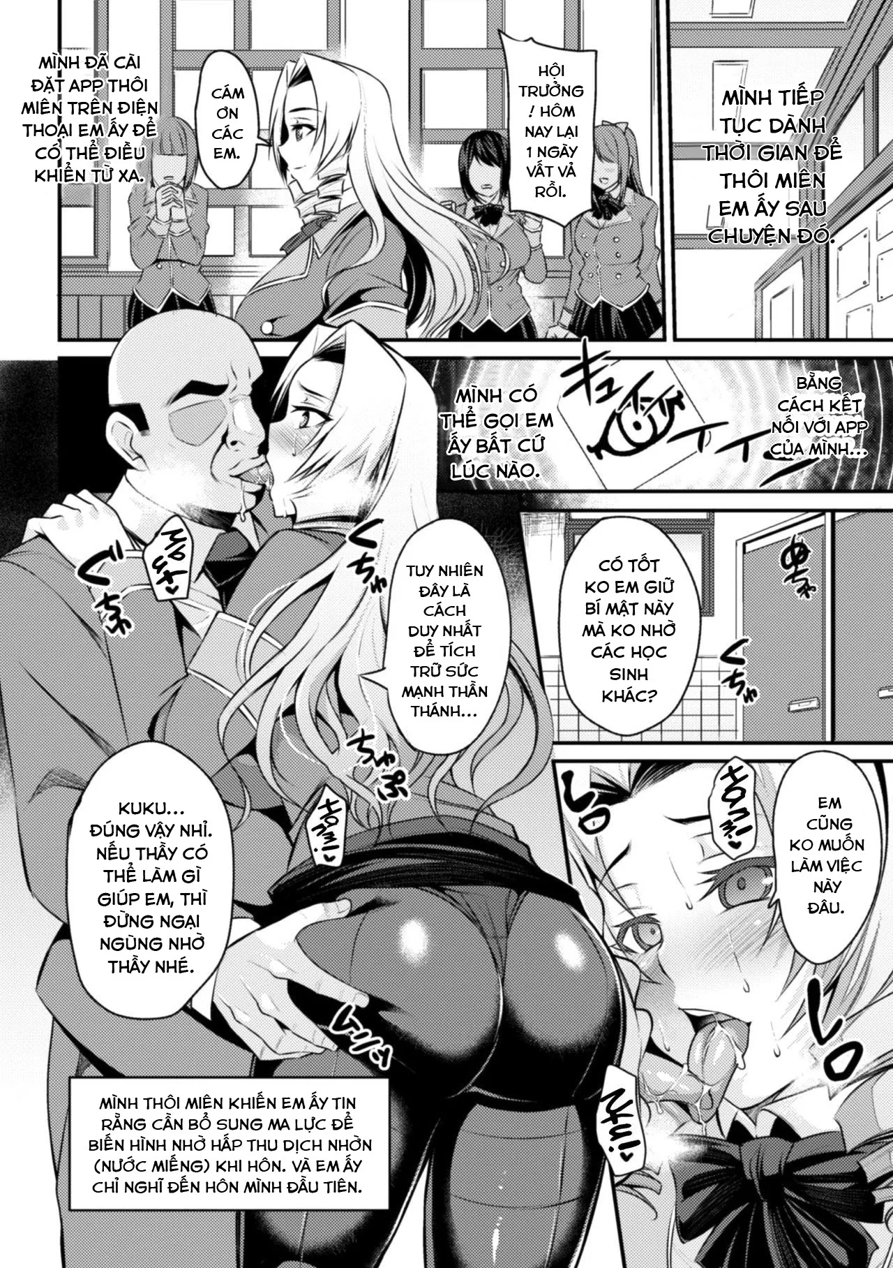 HentaiVN.net - Ảnh 11 - Seikoujinki Saint Ange Saiin ni Ochita Tenshi - Chap 1