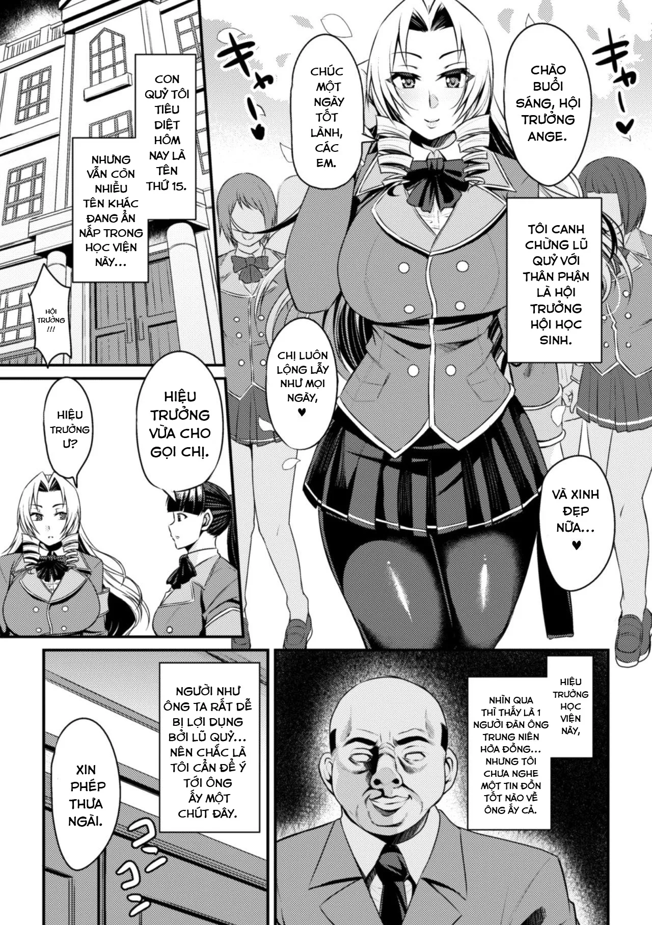 HentaiVN.net - Ảnh 4 - Seikoujinki Saint Ange Saiin ni Ochita Tenshi - Chap 1