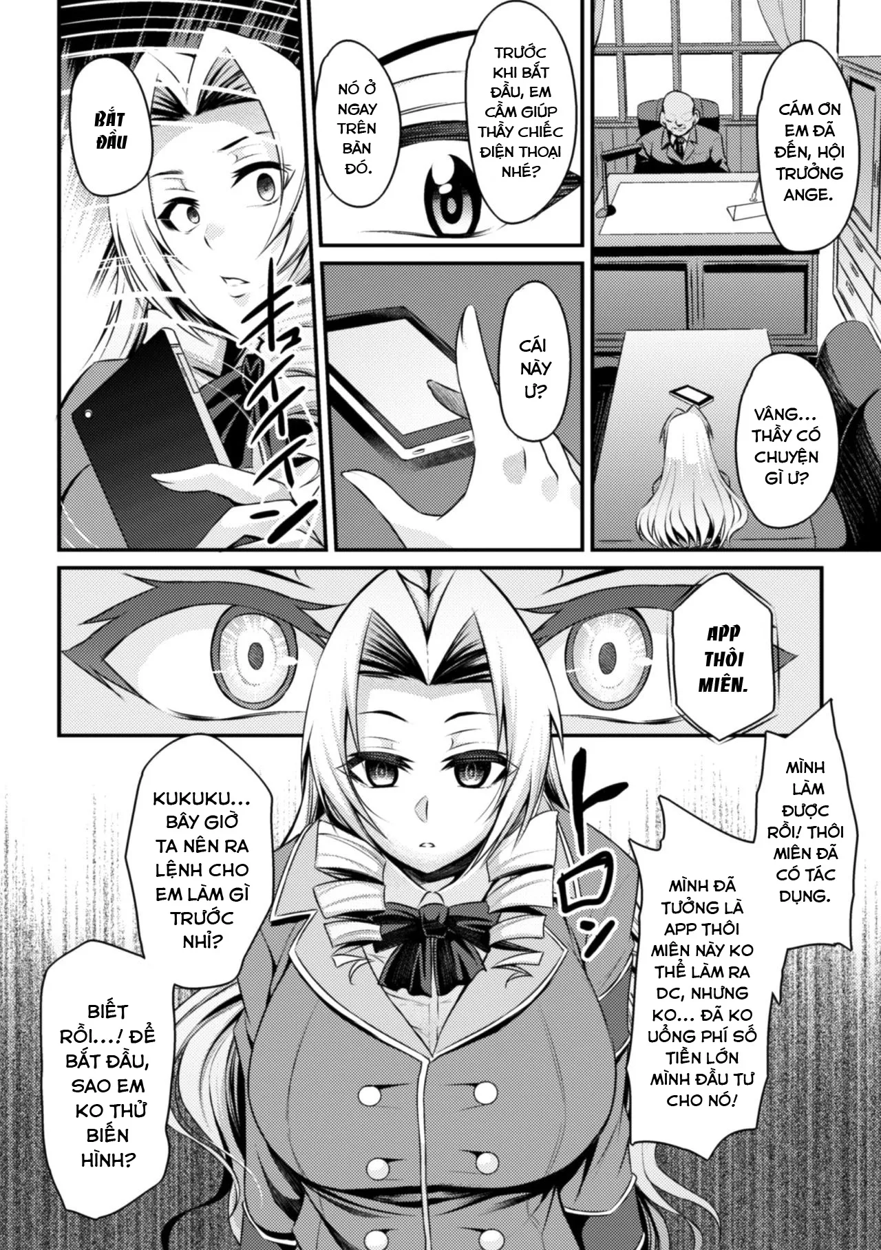 HentaiVN.net - Ảnh 5 - Seikoujinki Saint Ange Saiin ni Ochita Tenshi - Chap 1