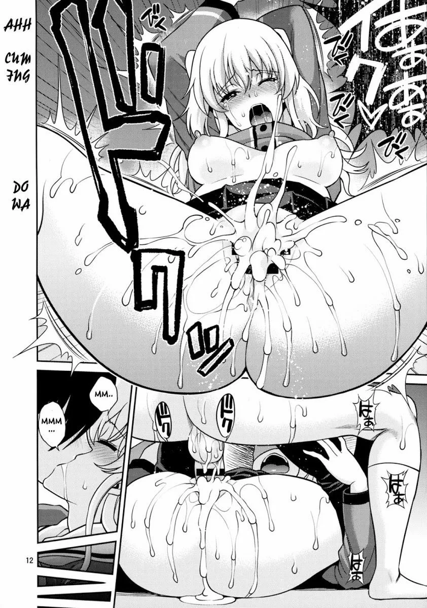 HentaiVN.net - Ảnh 12 - Shabulotte (Charlotte) - Chap 1