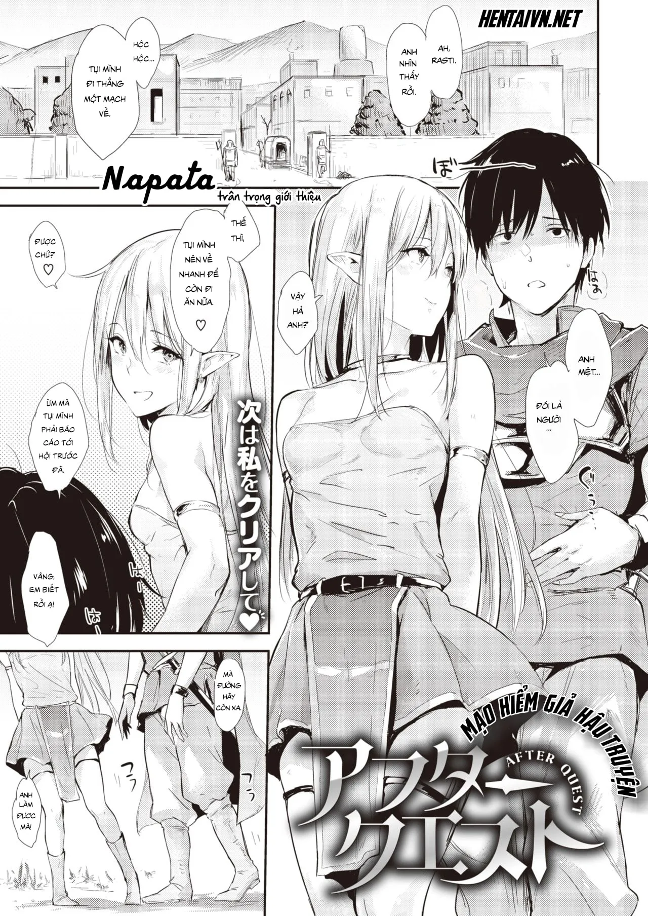 HentaiVN.net - Ảnh 3 - Mạo Hiểm Giả Hậu Truyện - Chap 1