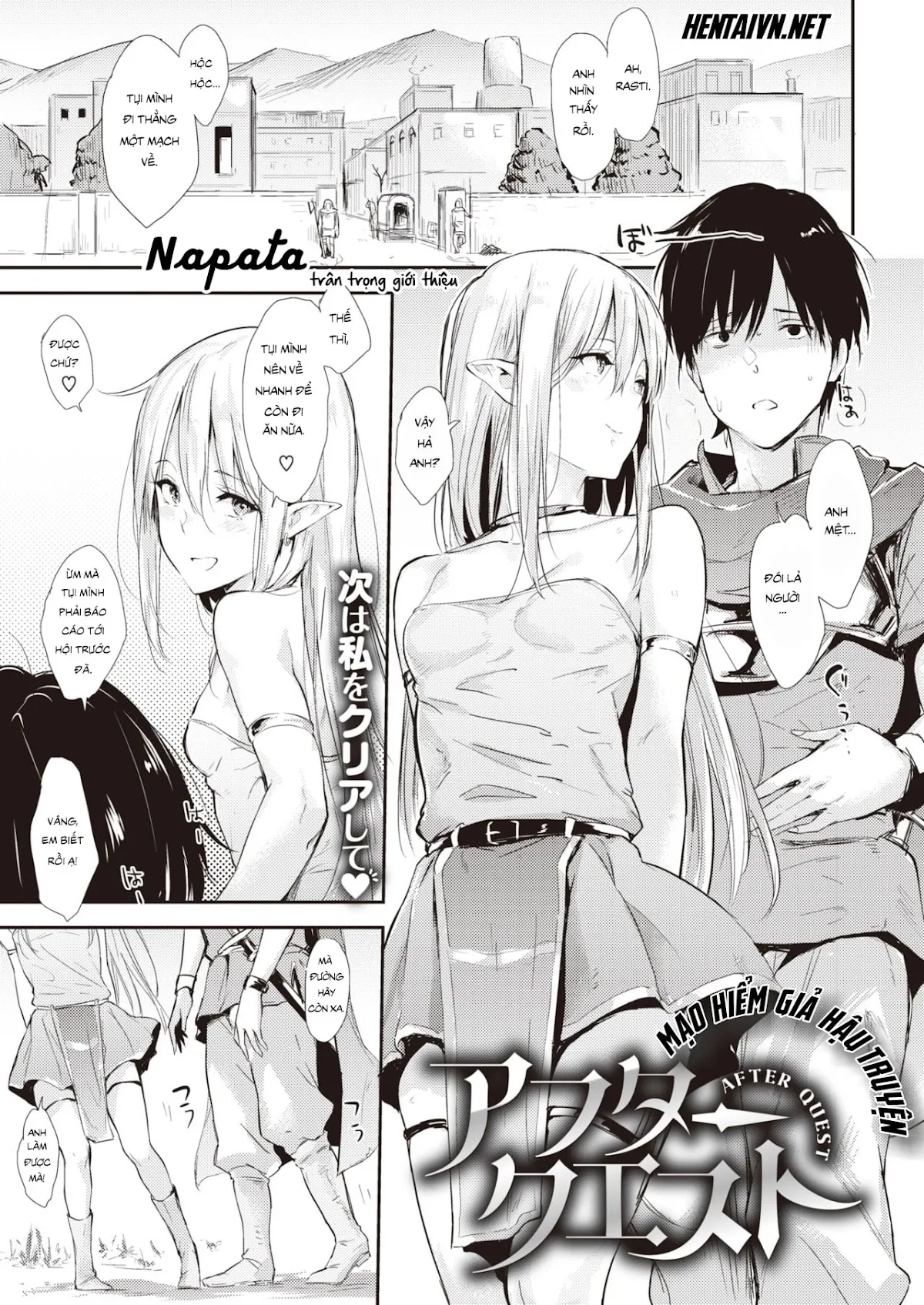 HentaiVN.net - Ảnh 3 - Mạo Hiểm Giả Hậu Truyện - Chap 2