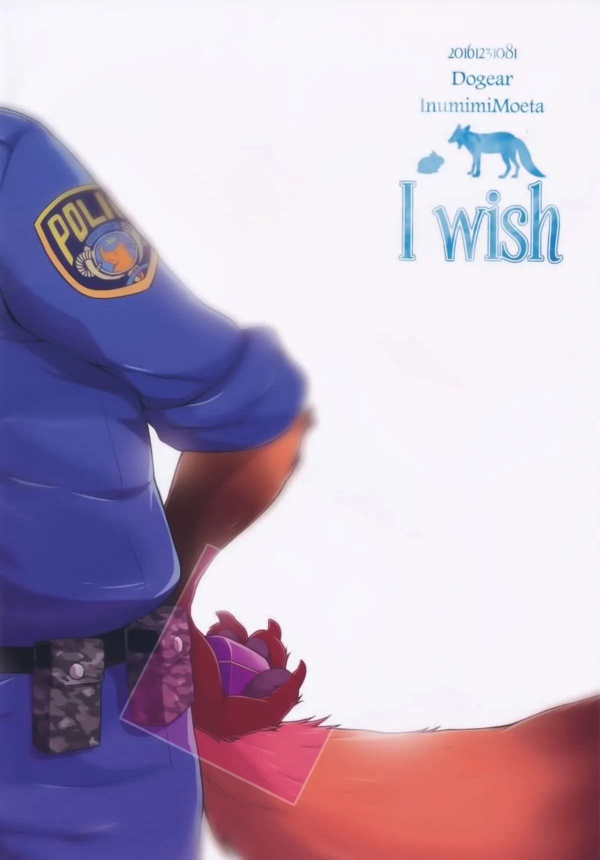 HentaiVN.net - Ảnh 33 - I Wish (Zootopia) - Chap 1