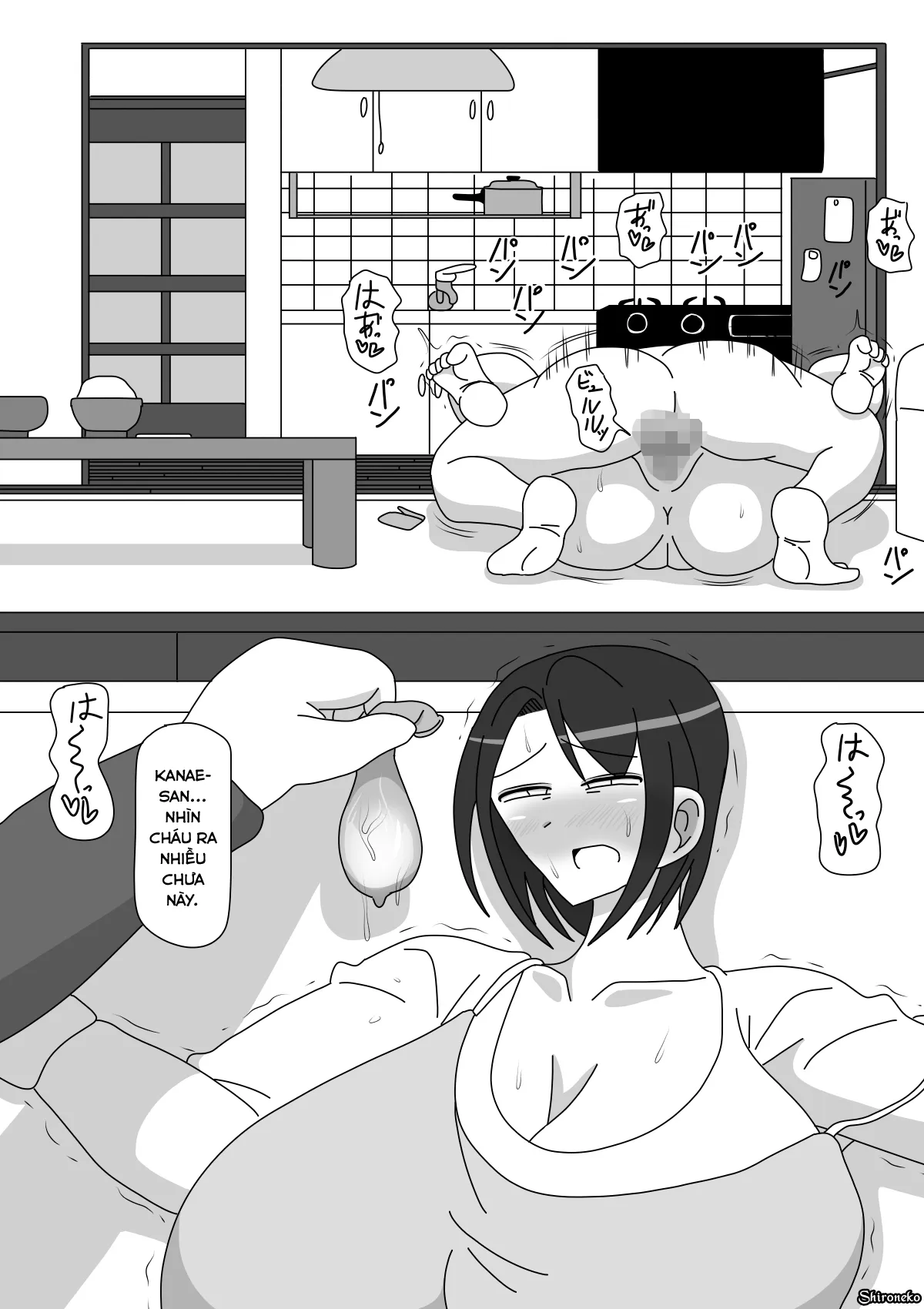 HentaiVN.net - Ảnh 17 - Kanae-san - Chap 1