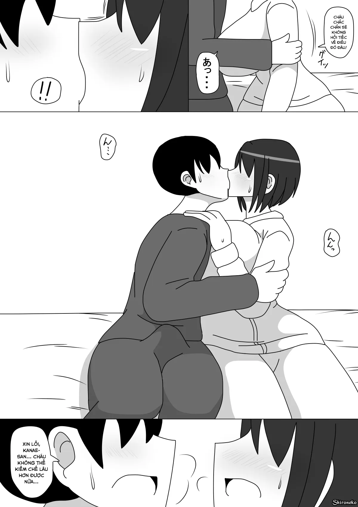 HentaiVN.net - Ảnh 7 - Kanae-san - Chap 1