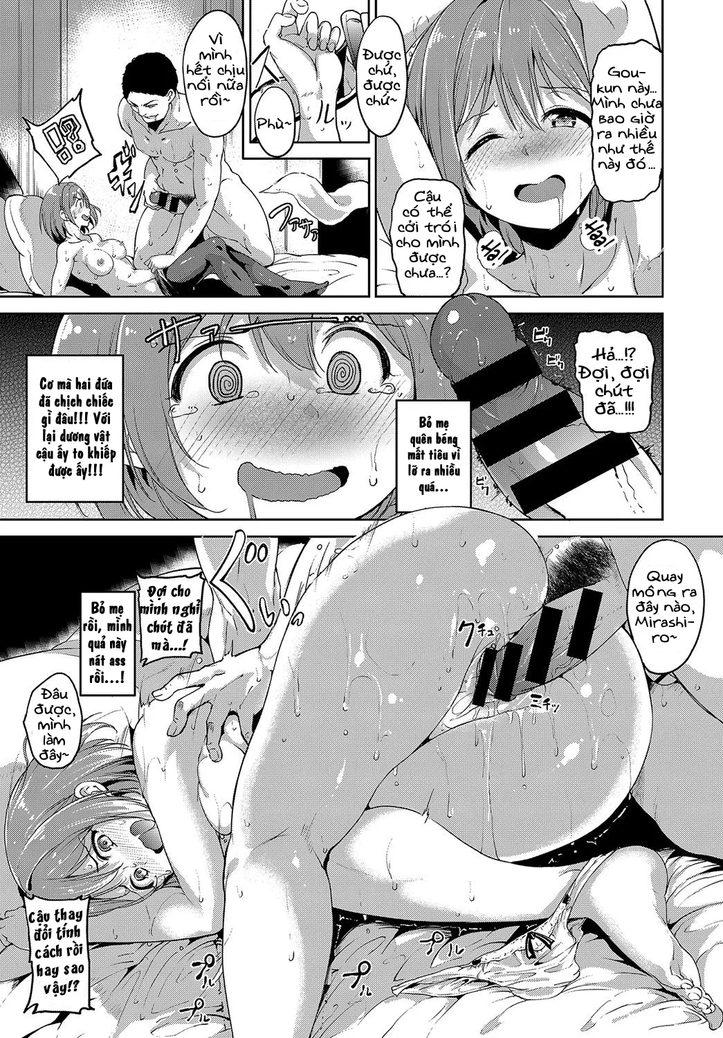 HentaiVN.net - Ảnh 13 - Miwaku no Kusari - Chap 1