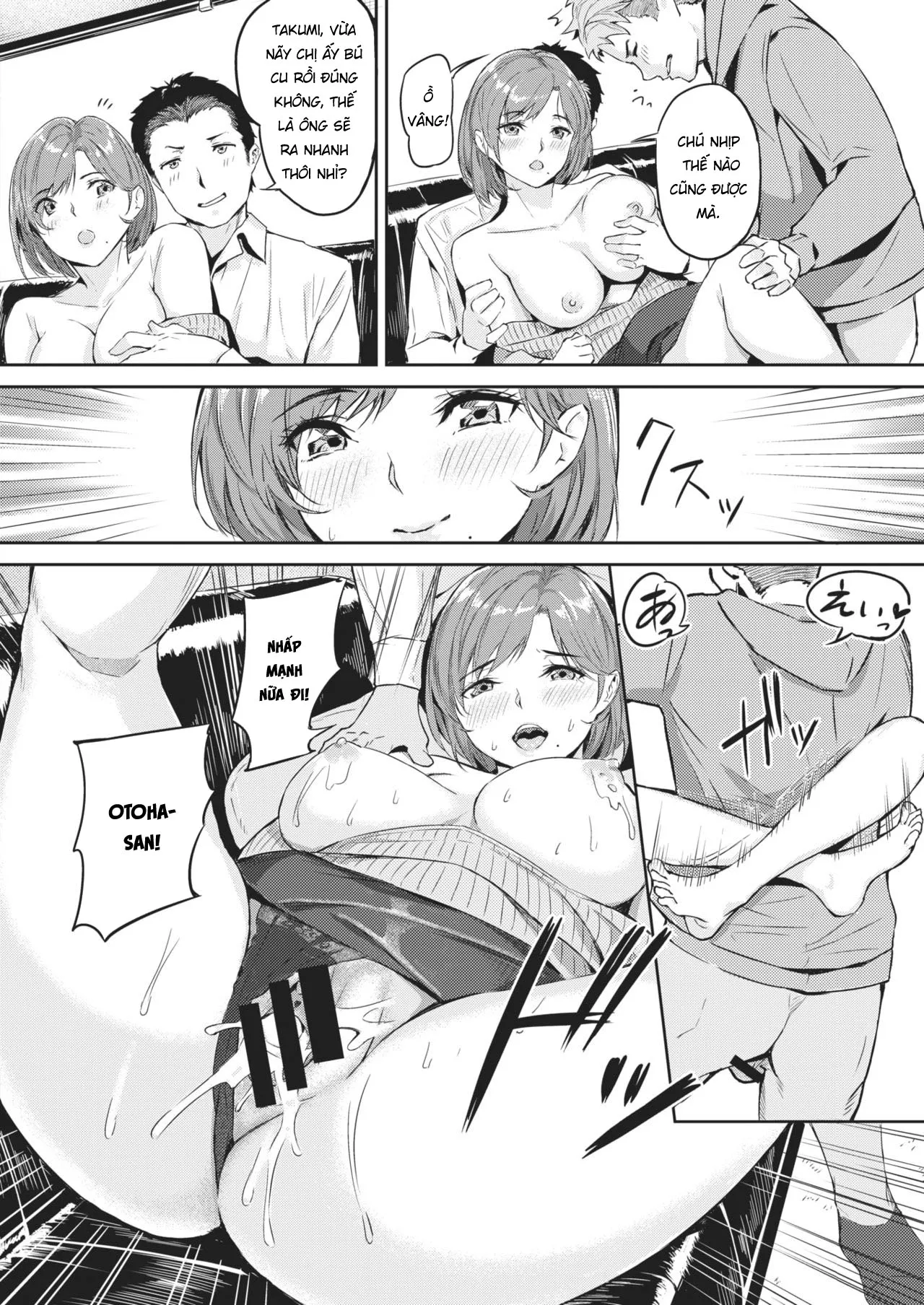 HentaiVN.net - Ảnh 14 - Vợ sếp để em lo [Netorase; ネトラセ] - Chap 1