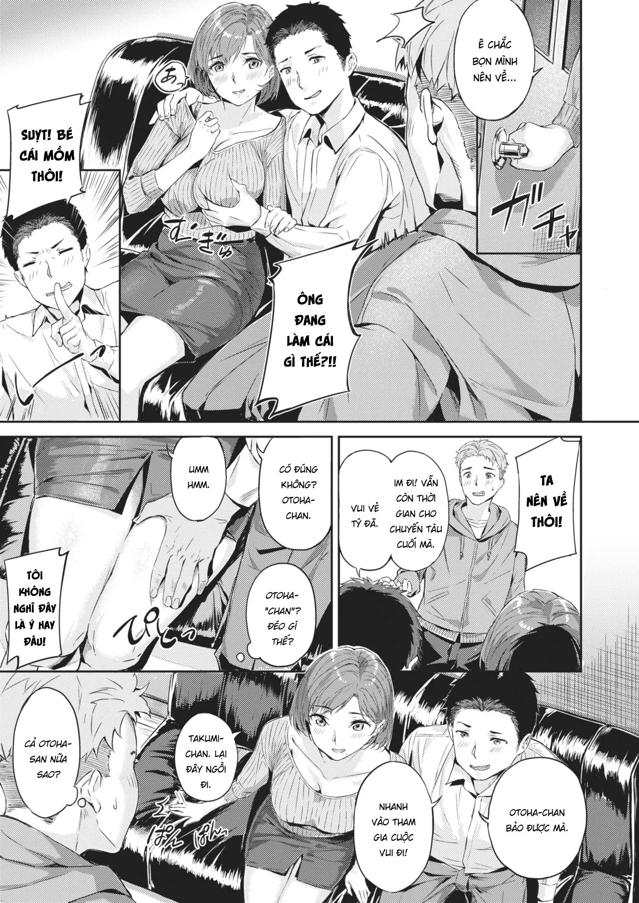 HentaiVN.net - Ảnh 7 - Vợ sếp để em lo [Netorase; ネトラセ] - Chap 1