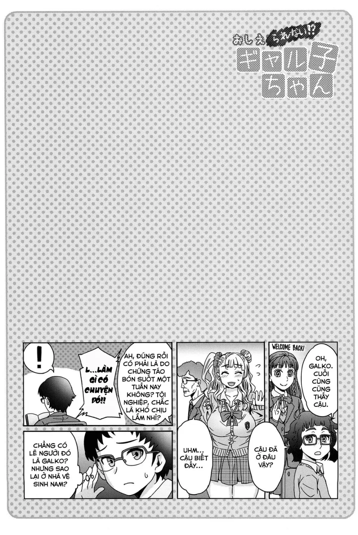 HentaiVN.net - Ảnh 16 - Oshierarenai!? Galko-chan [You can't tell me, Galko-chan!?] - Chap 1