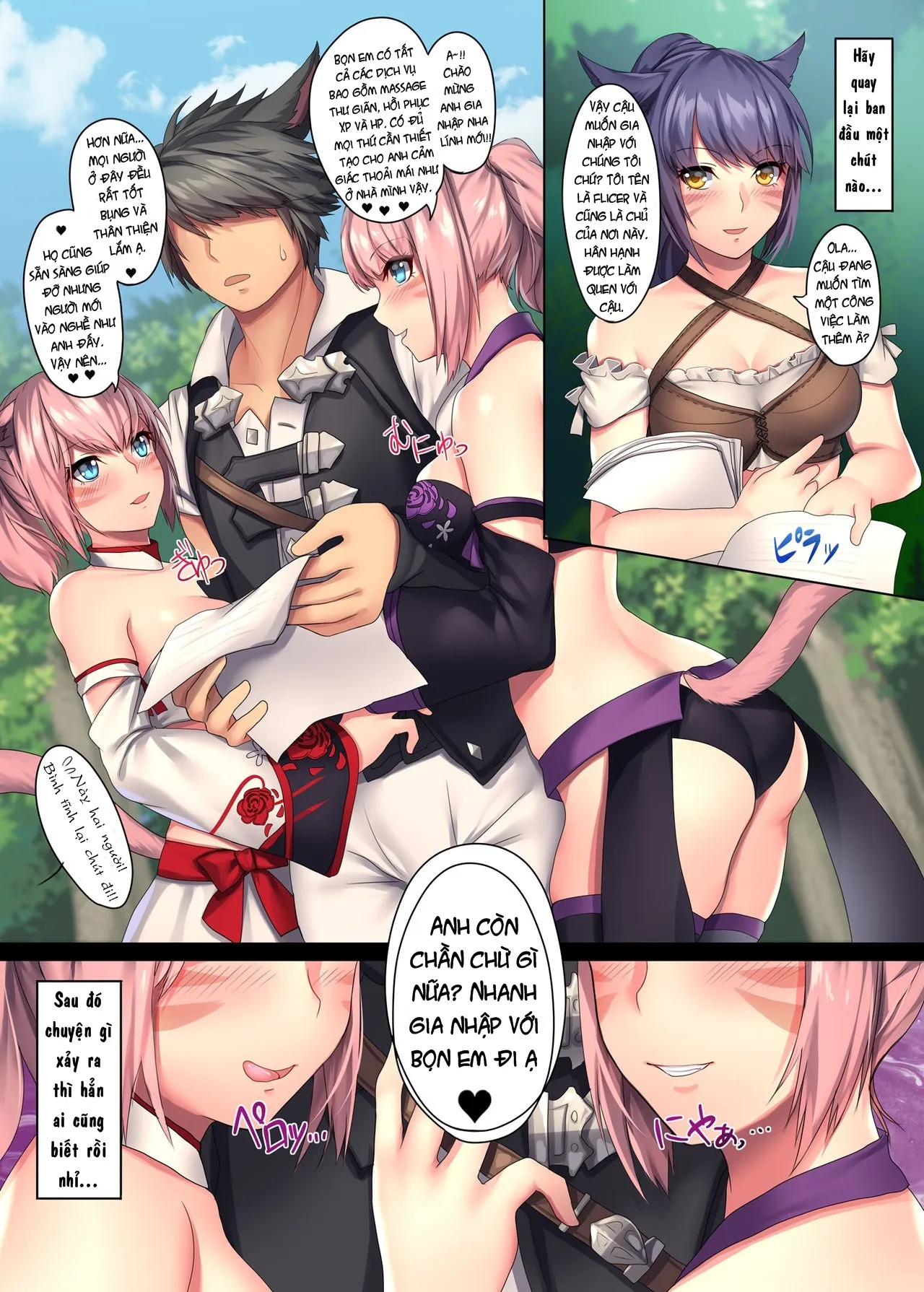HentaiVN.net - Ảnh 7 - Miqo'te x Harem!! Ore igai no FC men ga zenin Mesu'te na ken - Chap 1