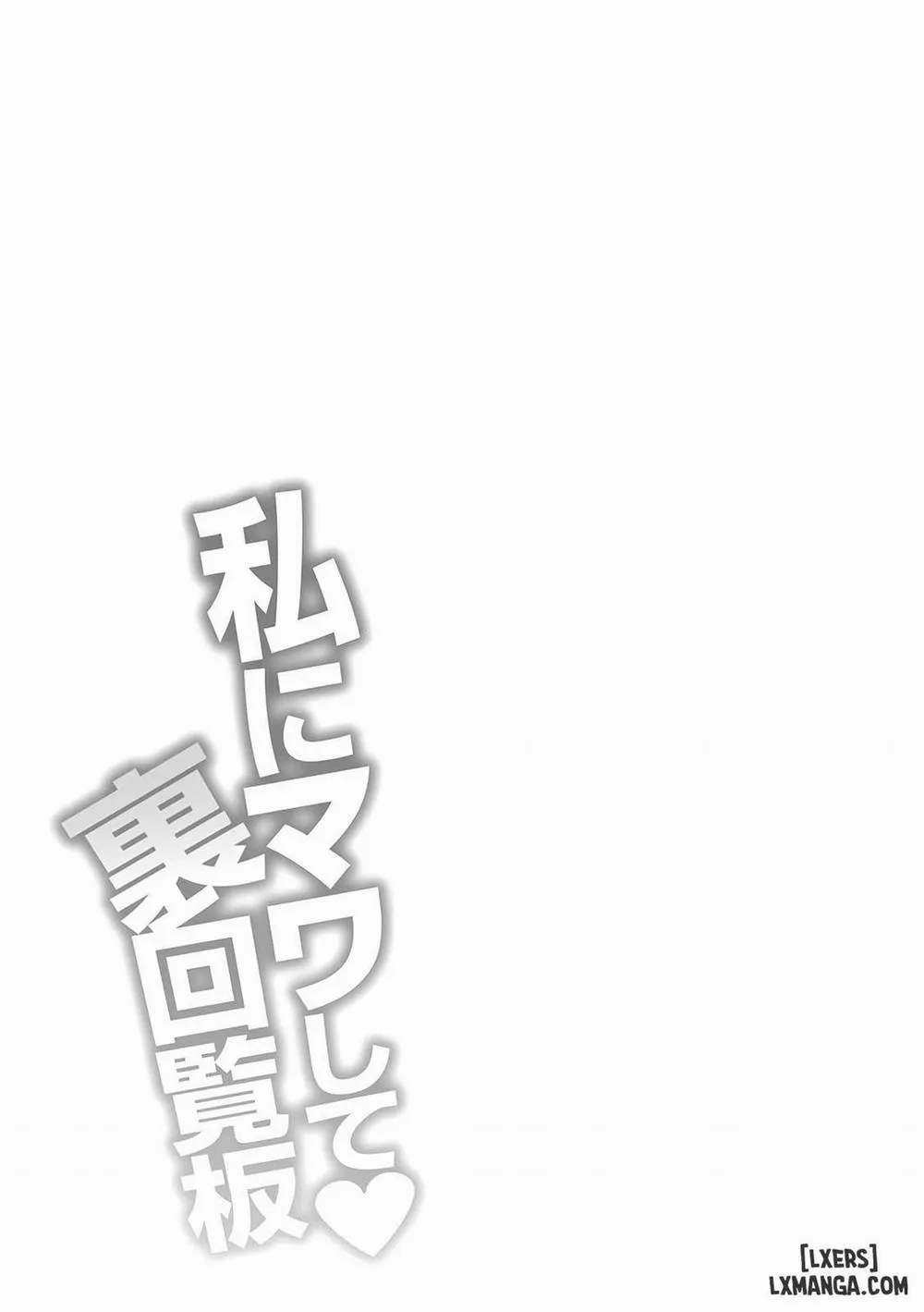 HentaiVN.net - Ảnh 19 - Watashi ni Mawashite Ura Kairanban - Chap 10