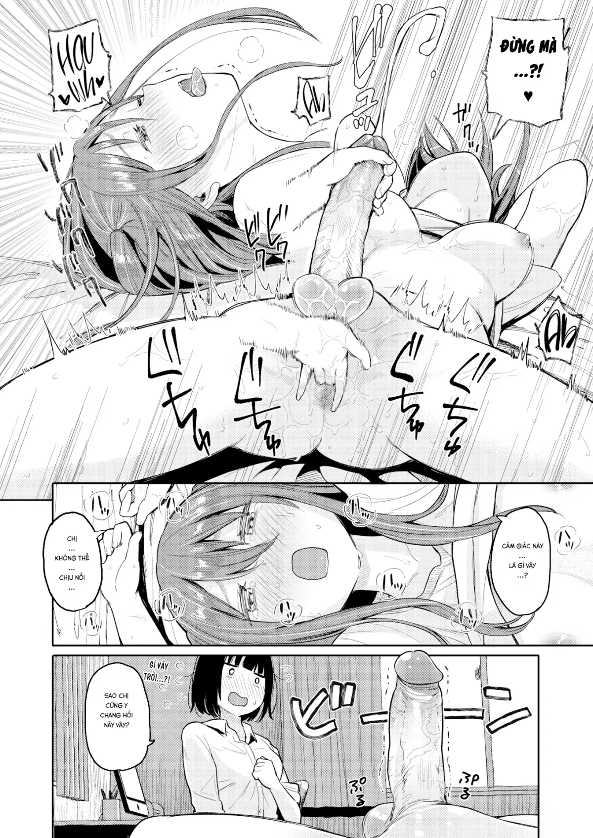 HentaiVN.net - Ảnh 11 - Về Nhà Mọc Cu! [Penis House] - Chap 1