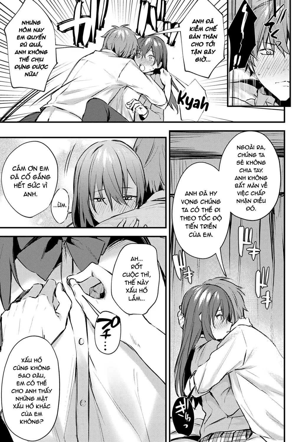HentaiVN.net - Ảnh 14 - Hajirai Change [Bashful Change] - Chap 1