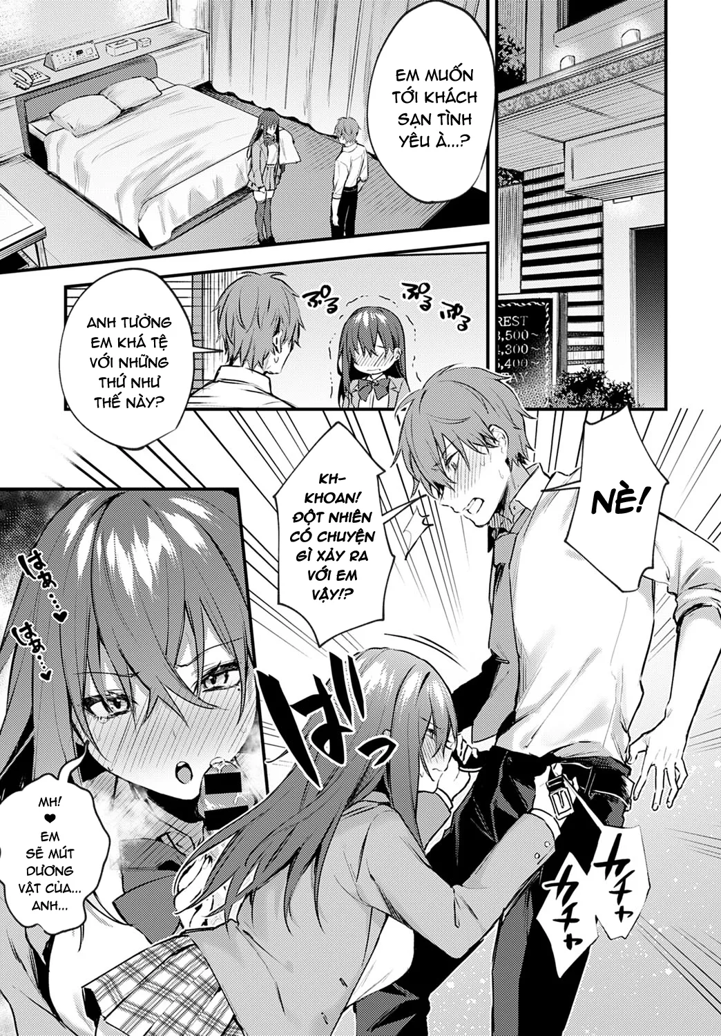 HentaiVN.net - Ảnh 8 - Hajirai Change [Bashful Change] - Chap 1