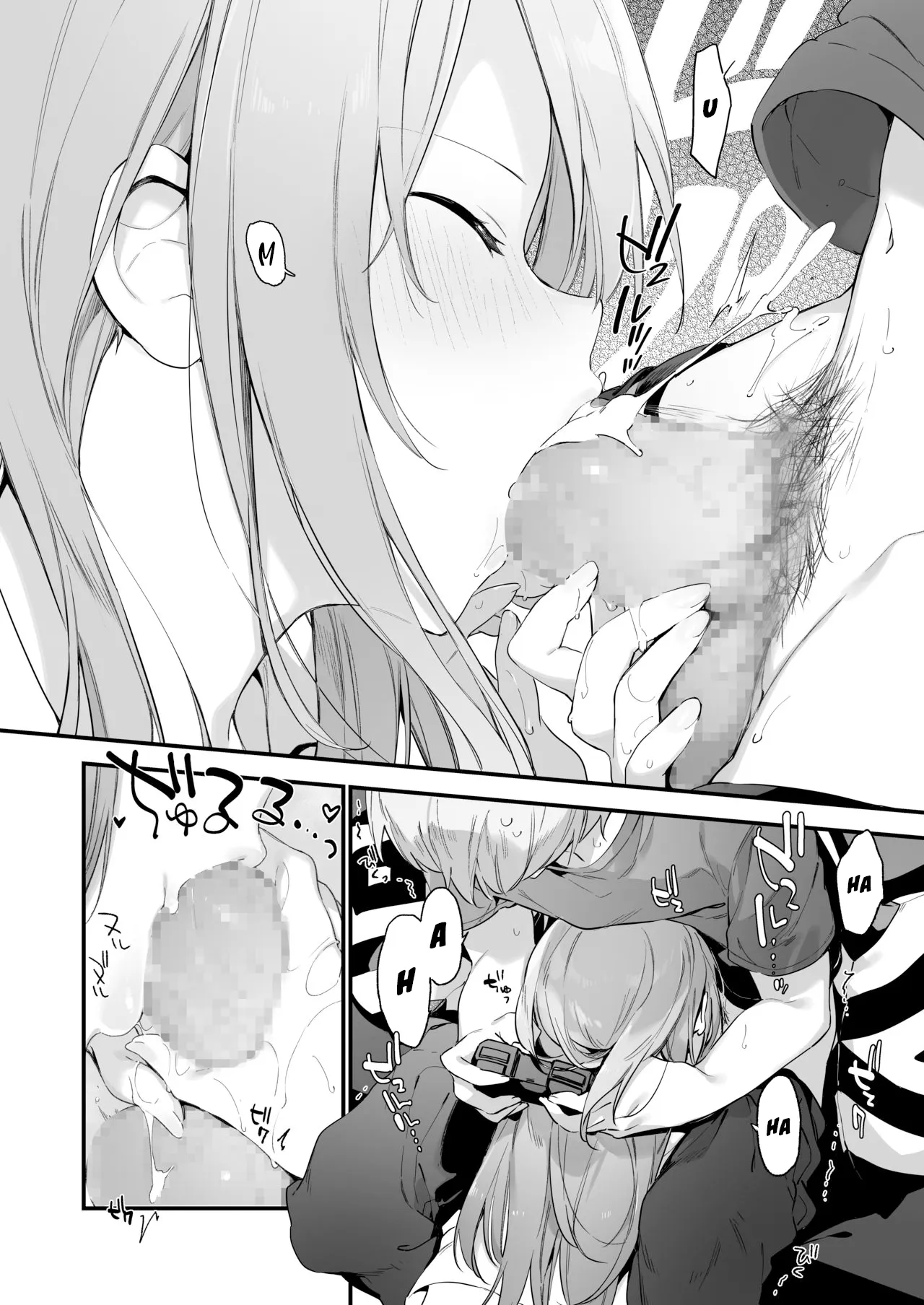 HentaiVN.net - Ảnh 10 - Manga#Game to kanojo [漫画#ゲームと彼女] - Chap 1