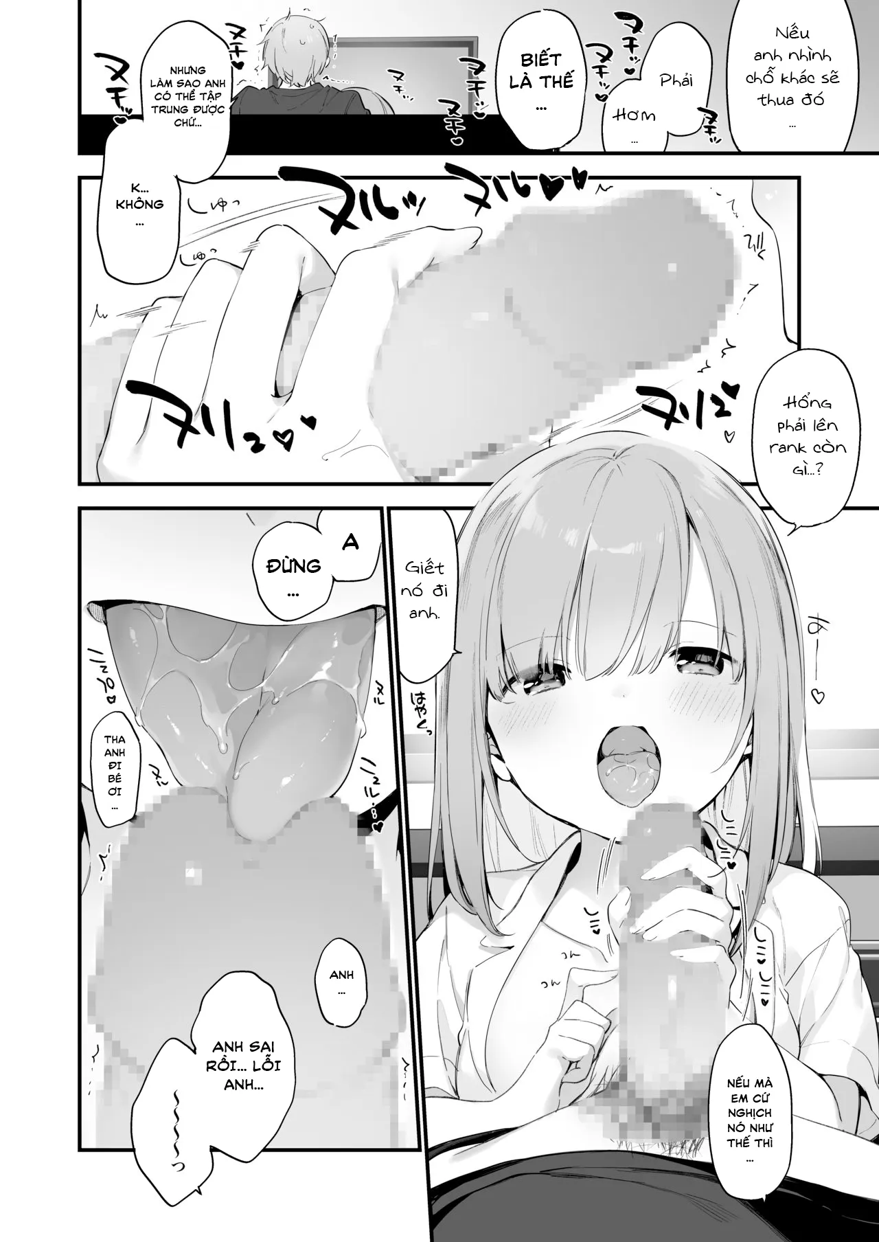HentaiVN.net - Ảnh 6 - Manga#Game to kanojo [漫画#ゲームと彼女] - Chap 1