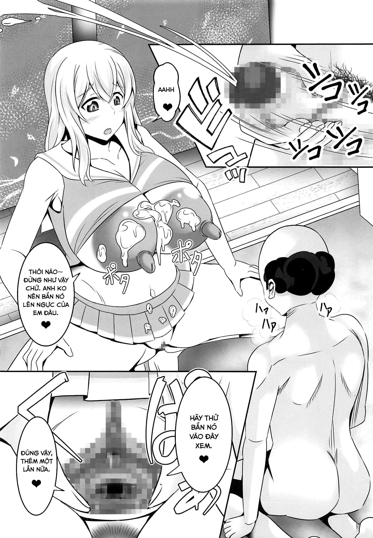 HentaiVN.net - Ảnh 11 - Doutei-sou no Doutei Kanrinin-san - Chap 1