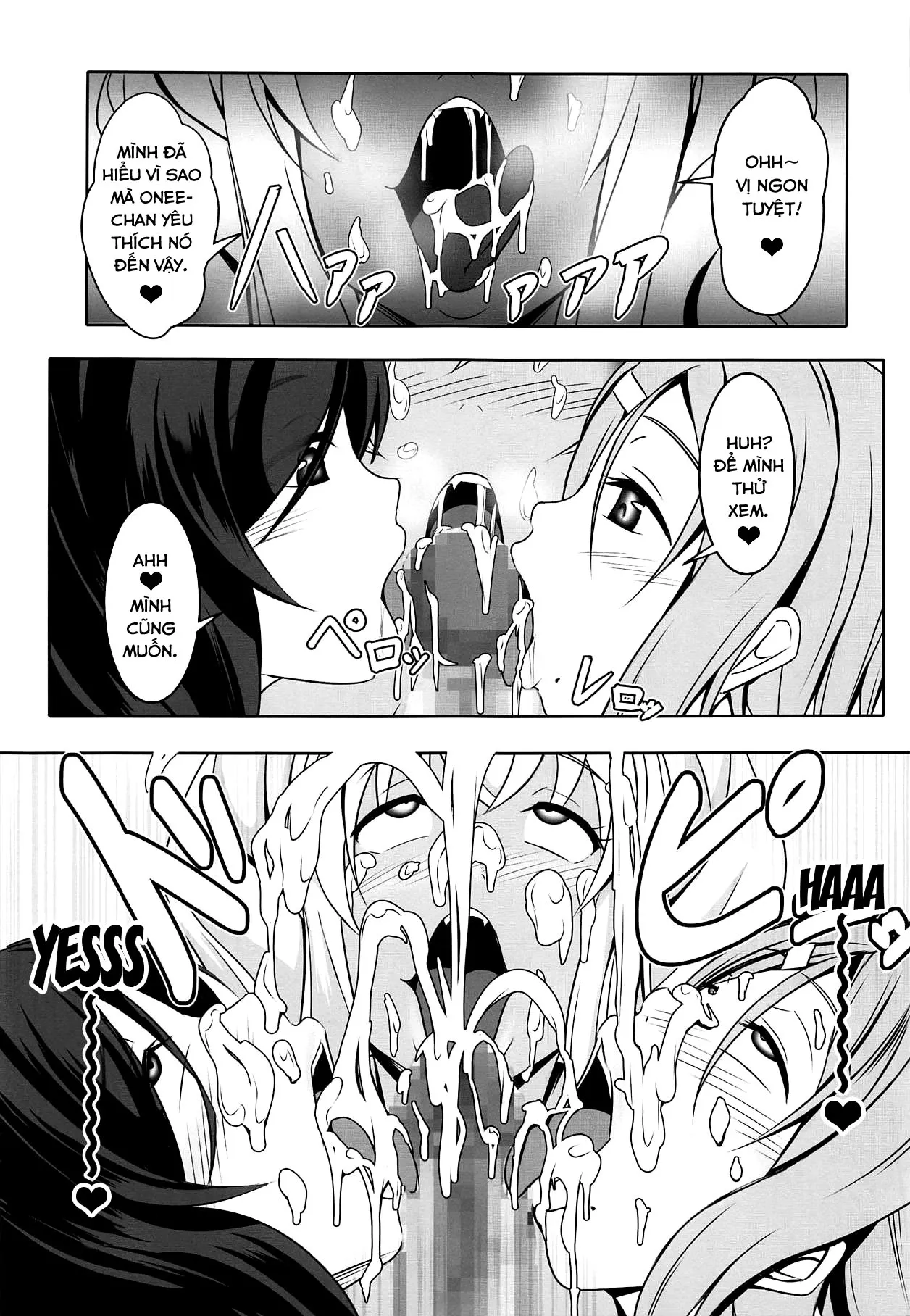 HentaiVN.net - Ảnh 24 - Doutei-sou no Doutei Kanrinin-san - Chap 1