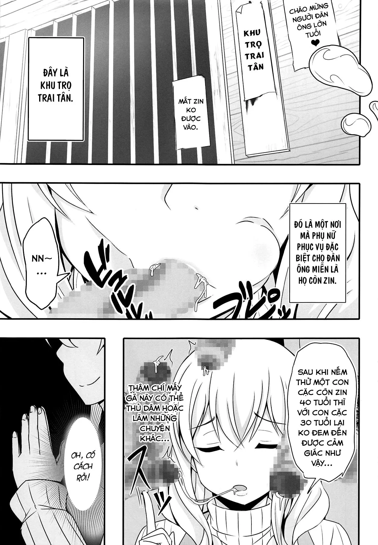 HentaiVN.net - Ảnh 8 - Doutei-sou no Doutei Kanrinin-san - Chap 1