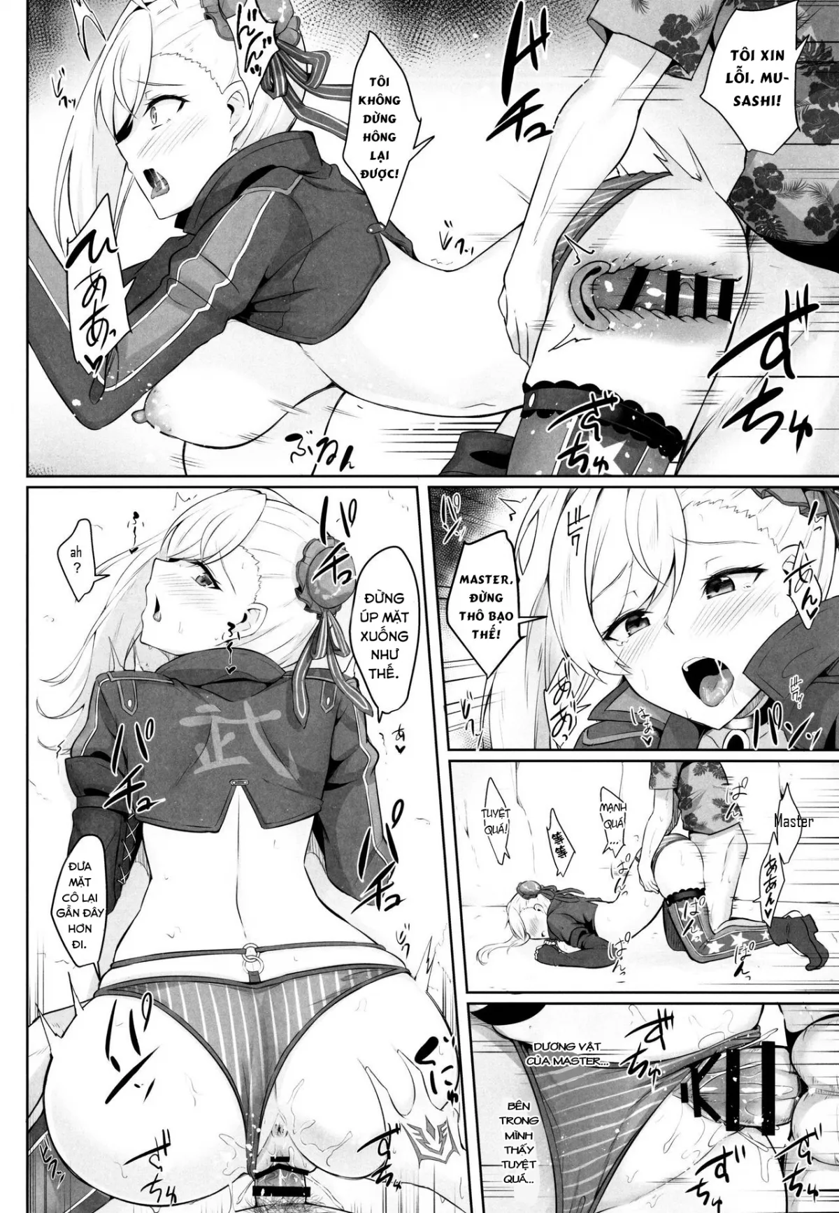 HentaiVN.net - Ảnh 15 - Tất cả do Musashi-chan! [Daitai Musashi-chan no Sei; だいたい武蔵ちゃんのせい] - Chap 1