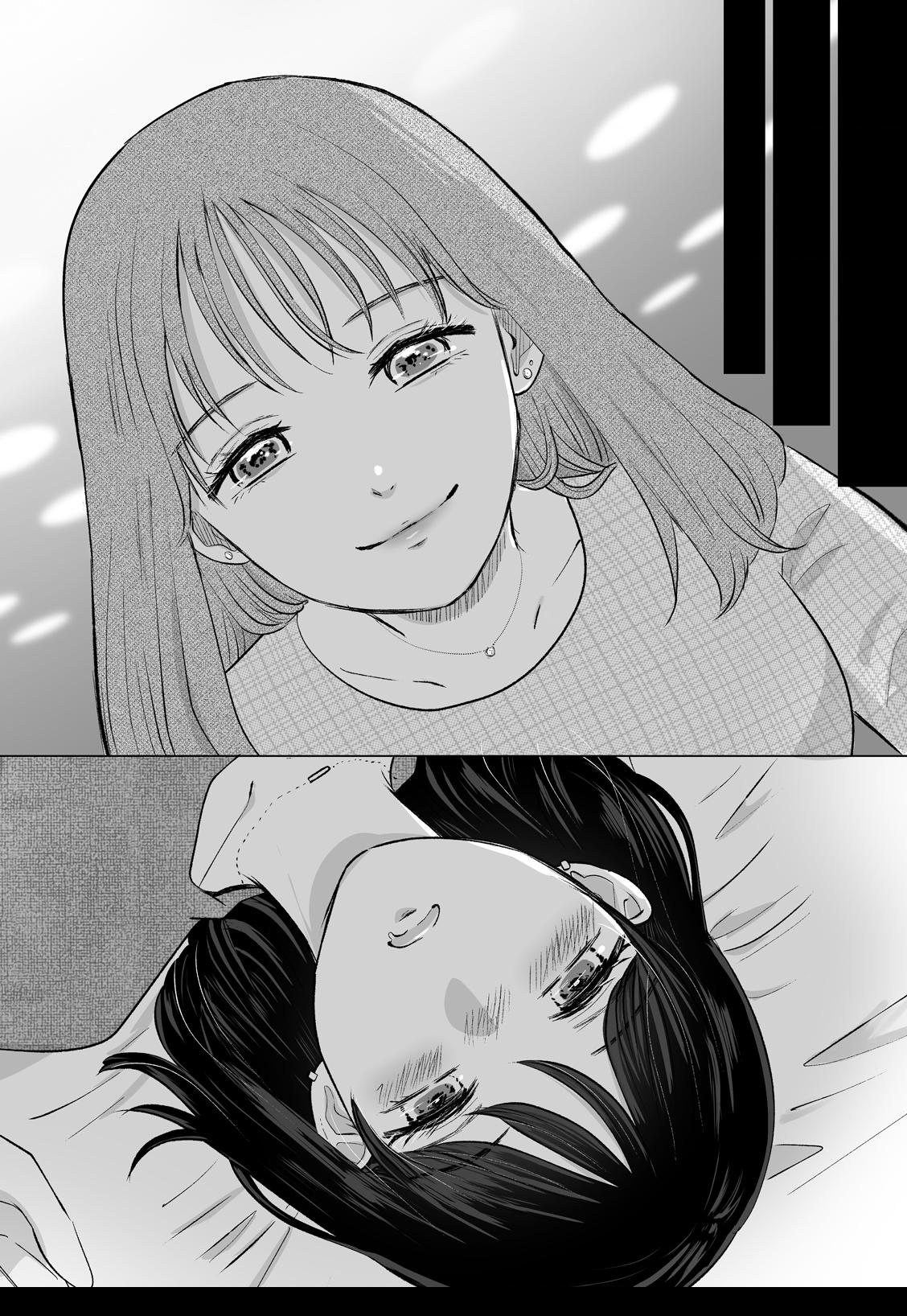 HentaiVN.net - Ảnh 8 - Senpai đúng là ngốc thật đấy - Chap 1
