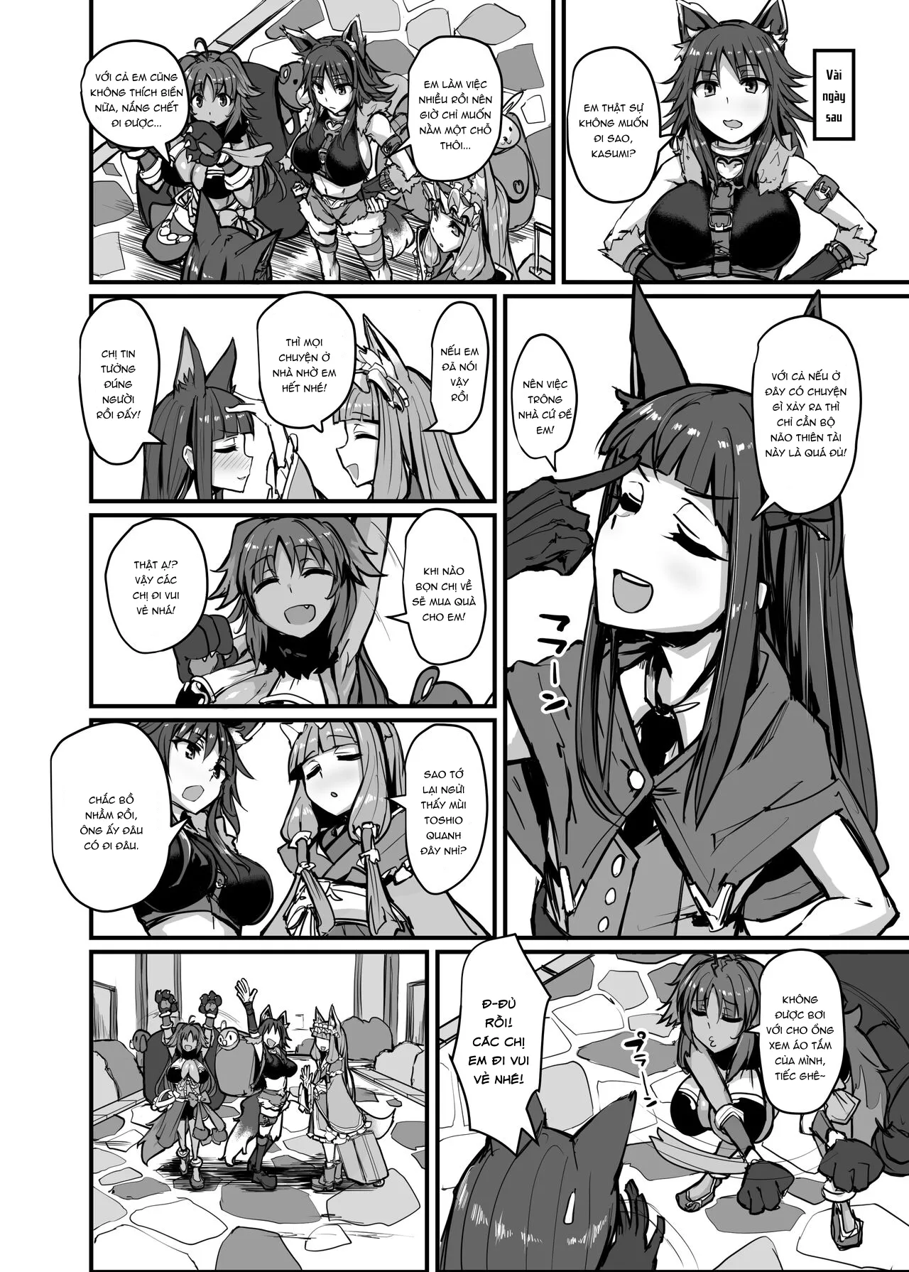 HentaiVN.net - Ảnh 10 - Yokkyuu Analyze (Princess Connect! Re:Dive) [欲求Analyze (プリンセスコネクト!Re:Dive)] - Chap 1